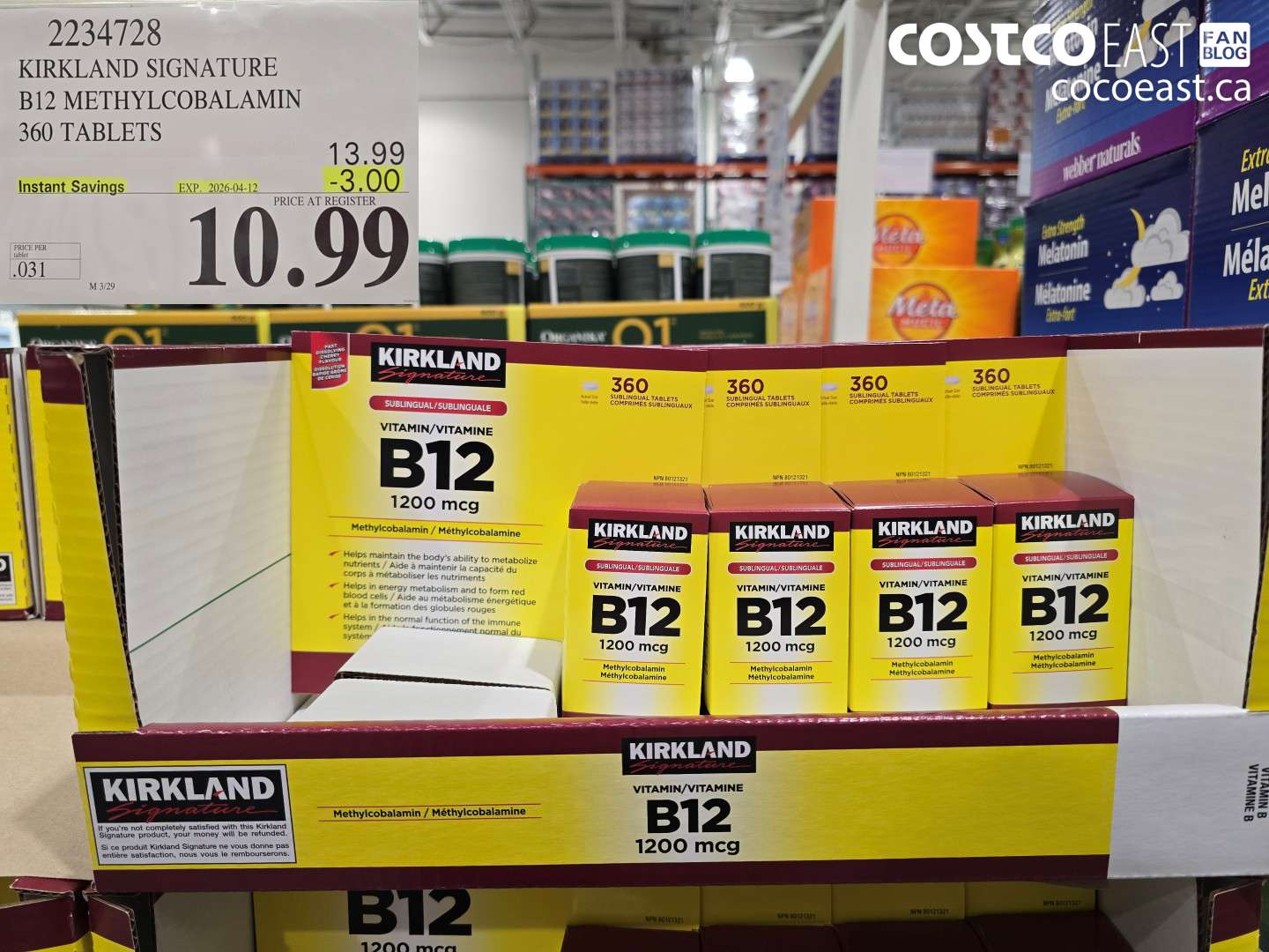 2234728 KIRKLAND SIGNATURE B12 METHYLCOBALAMIN 360 TABLETS ($3.00 INSTANT SAVINGS EXPIRES ON 2026-04-12) $10.99