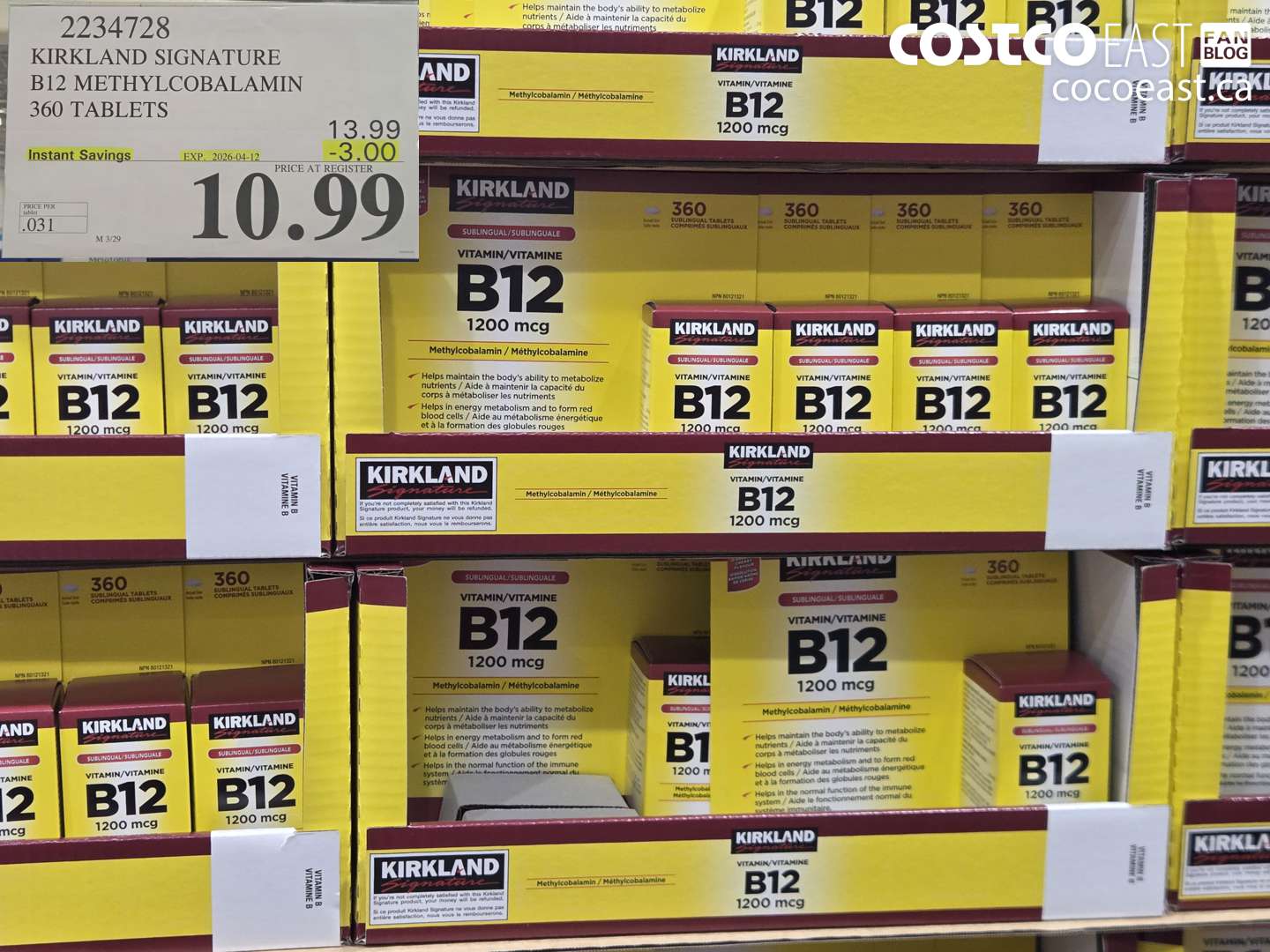 2234728 KIRKLAND SIGNATURE B12 METHYLCOBALAMIN 360 TABLETS ($3.00 INSTANT SAVINGS EXPIRES ON 2026-04-12) $10.99