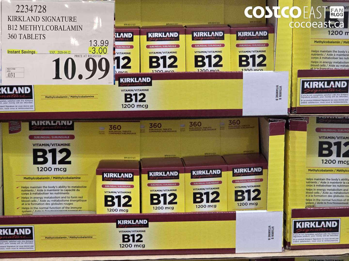 2234728 KIRKLAND SIGNATURE B12 METHYLCOBALAMIN 360 TABLETS ($3.00 INSTANT SAVINGS EXPIRES ON 2026-04-12) $10.99