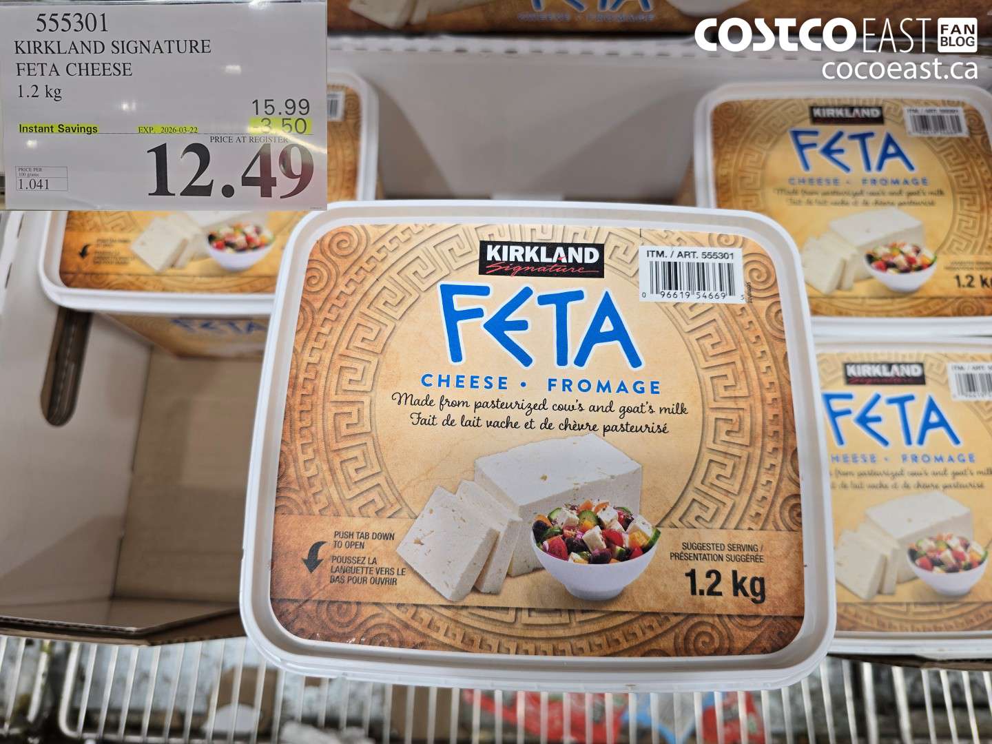 555301 KIRKLAND SIGNATURE FETA CHEESE 1.2 KG ($3.50 INSTANT SAVINGS EXPIRES ON 2026-03-22) $12.49