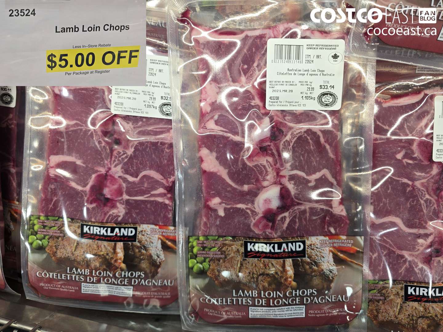 23524 LAMB LOIN CHOPS ($5.00 INSTANT SAVINGS)