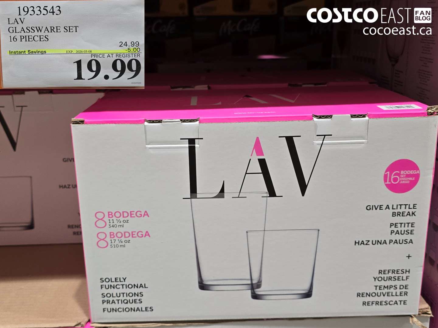 1933543 LAV GLASSWARE SET 16 PIECES ($5.00 INSTANT SAVINGS EXPIRES ON 2026-03-08) $19.99