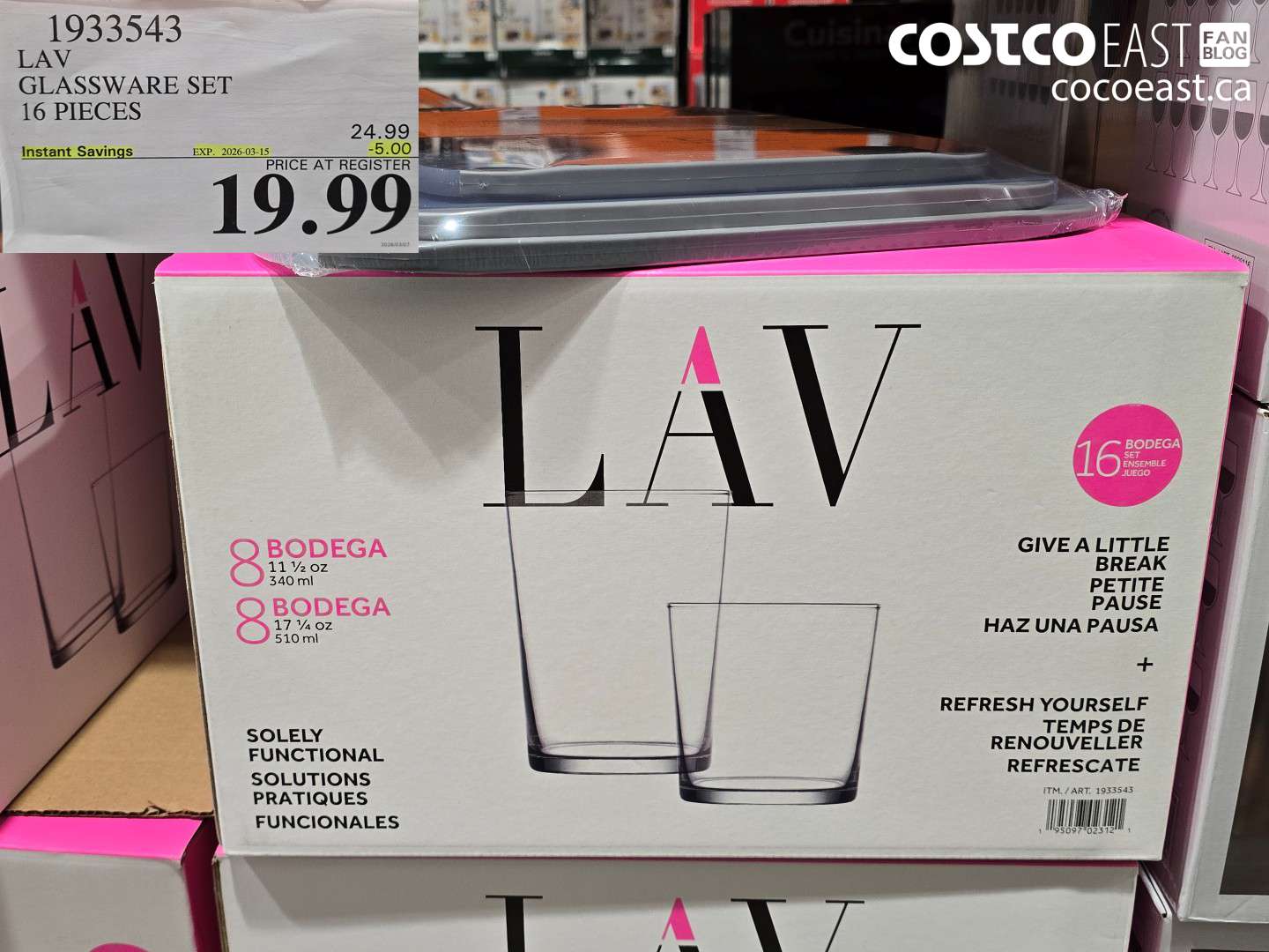 1933543 LAV GLASSWARE SET 16 PIECES ($5.00 INSTANT SAVINGS EXPIRES ON 2026-03-15) $19.99
