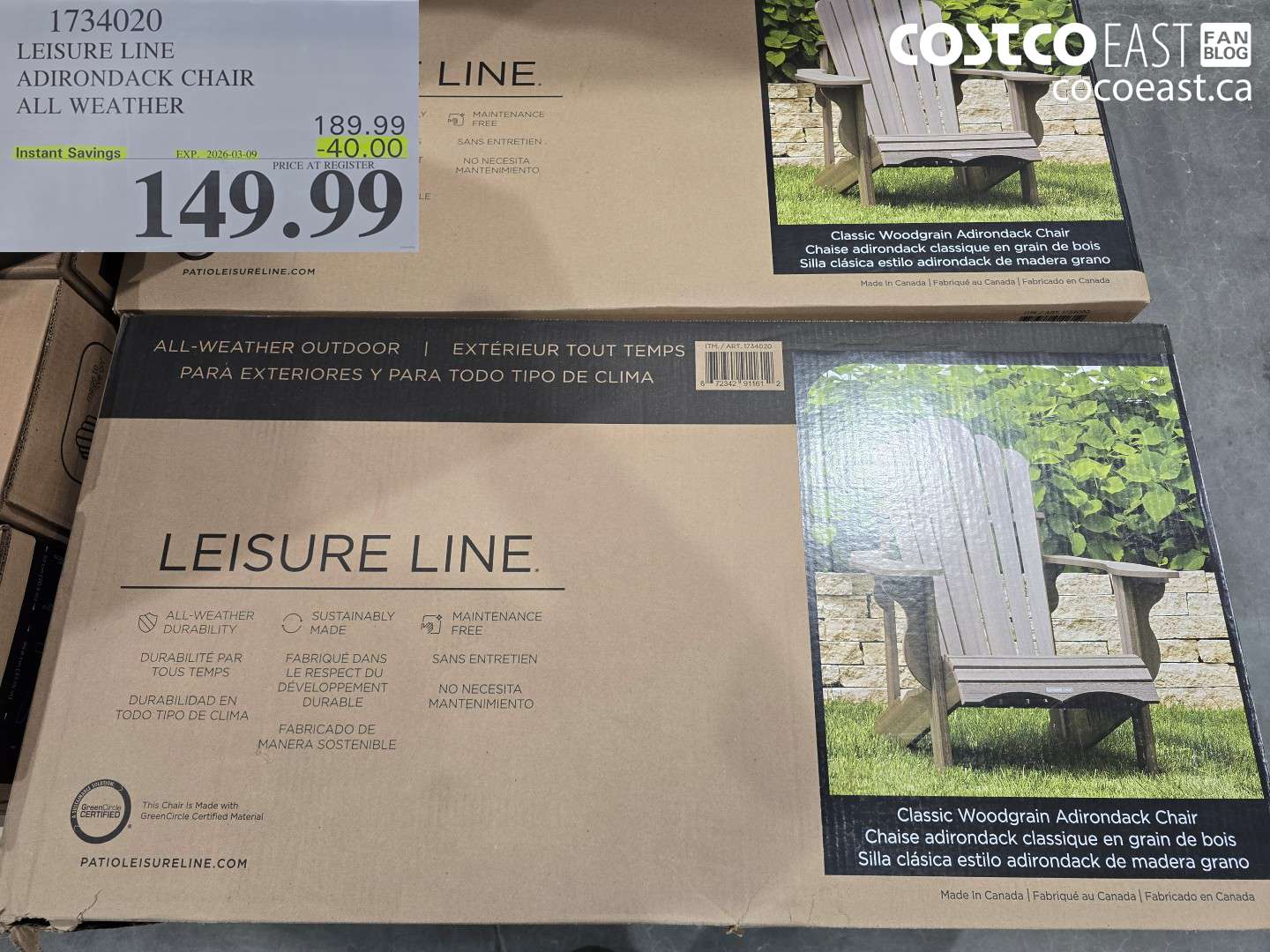 1734020 LEISURE LINE ADIRONDACK CHAIR ALL WEATHER ($40.00 INSTANT SAVINGS EXPIRES ON 2026-03-09) $149.99