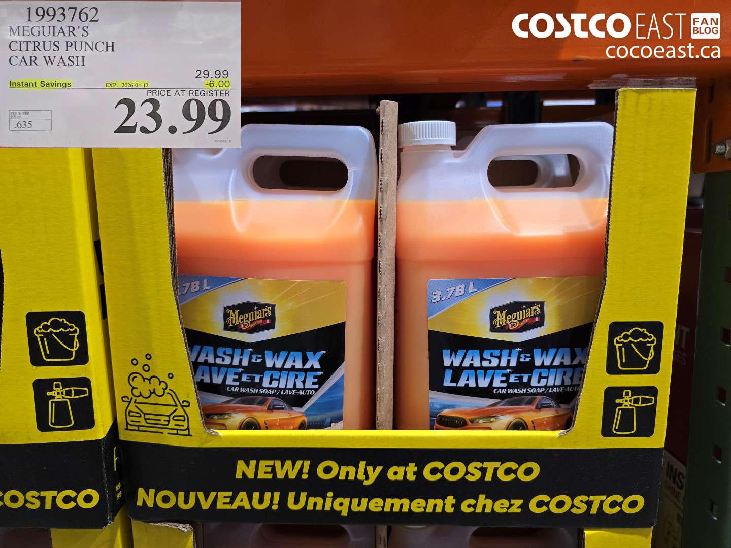 1993762 MEGUIAR'S CITRUS PUNCH CAR WASH ($6.00 INSTANT SAVINGS EXPIRES ON 2026-04-12) $23.99