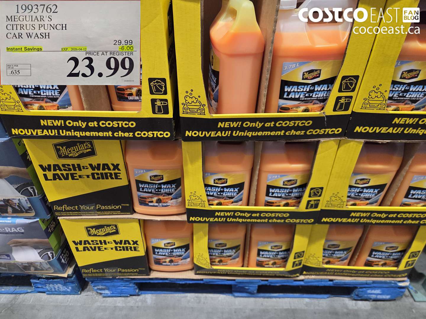 1993762 MEGUIAR'S CITRUS PUNCH CAR WASH ($6.00 INSTANT SAVINGS EXPIRES ON 2026-04-12) $23.99