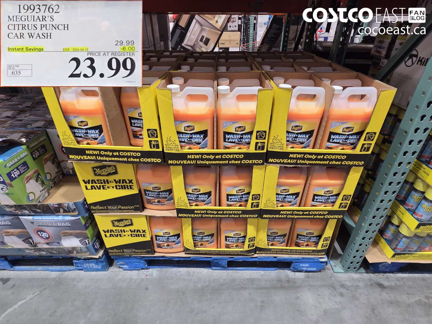 1993762 MEGUIAR'S CITRUS PUNCH CAR WASH ($6.00 INSTANT SAVINGS EXPIRES ON 2026-04-12) $23.99