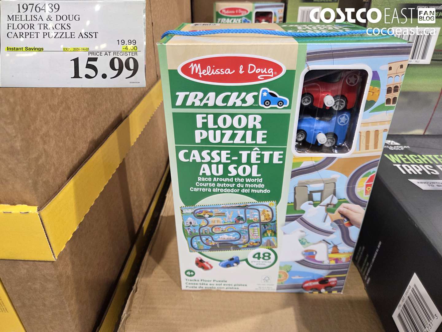 1976439 MELLISA & DOUG FLOOR TRACKS CARPET PUZZLE ASST ($4.00 INSTANT SAVINGS EXPIRES ON 2026-04-05) $15.99