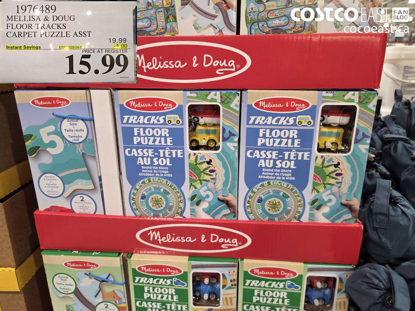 1976489 MELLISA & DOUG FLOOR TRACKS CARPET PUZZLE ASST ($4.00 INSTANT SAVINGS EXPIRES ON 2026-04-05) $15.99