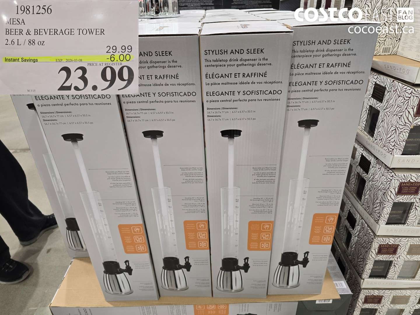 1981256 MESA BEER & BEVERAGE TOWER 2.6 L / 88 OZ ($6.00 INSTANT SAVINGS EXPIRES ON 2026-03-08) $23.99