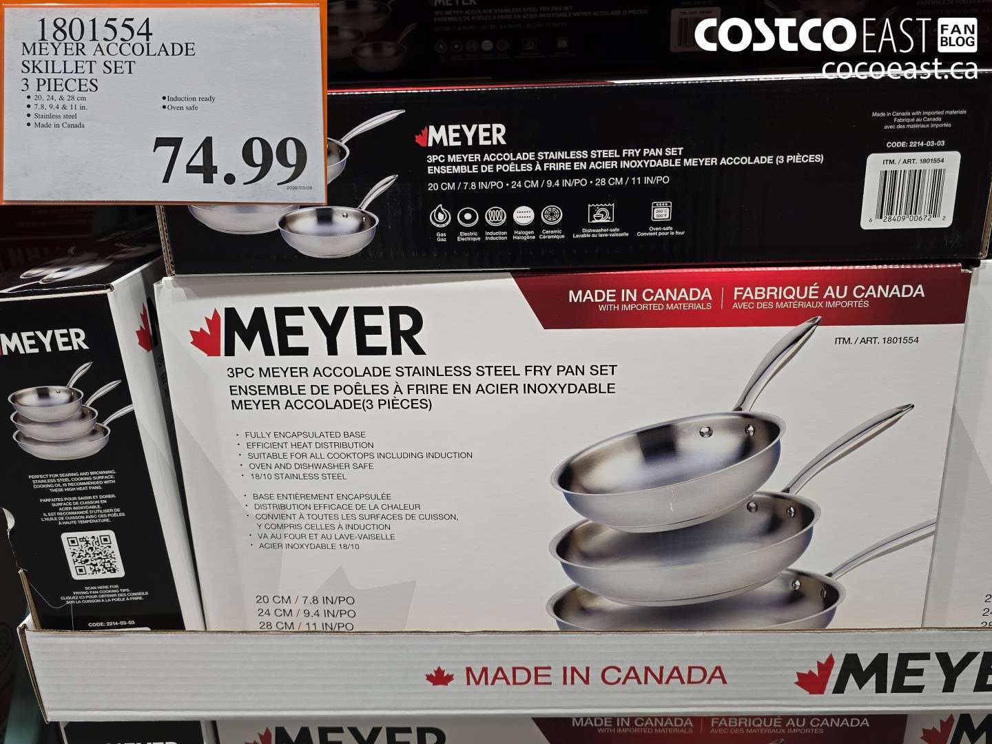 1801554 MEYER ACCOLADE SKILLET SET 3 PIECES $74.99