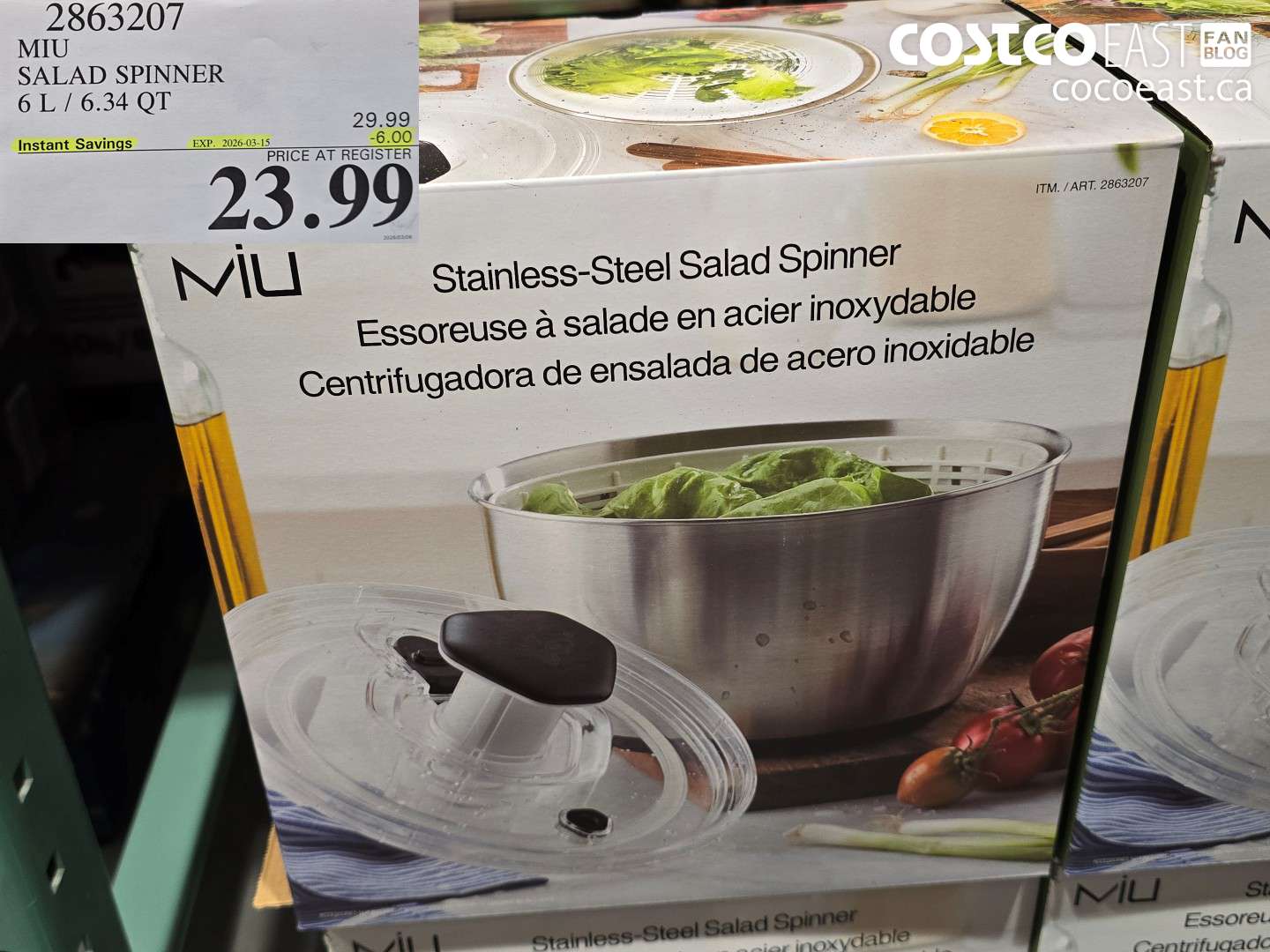 2863207 MIU SALAD SPINNER 6 L / 6.34 QT ($6.00 INSTANT SAVINGS EXPIRES ON 2026-03-15) $23.99