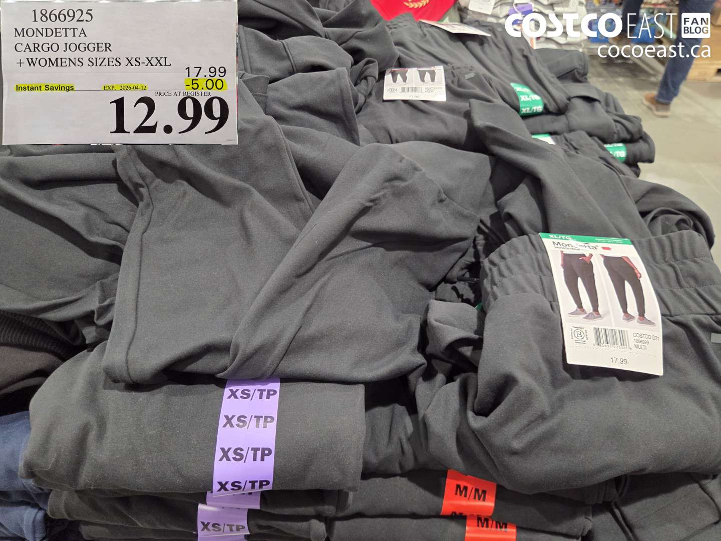 1866925 MONDETTA CARGO JOGGER + WOMENS SIZES XS-XXL ($5.00 INSTANT SAVINGS EXPIRES ON 2026-04-12) $12.99