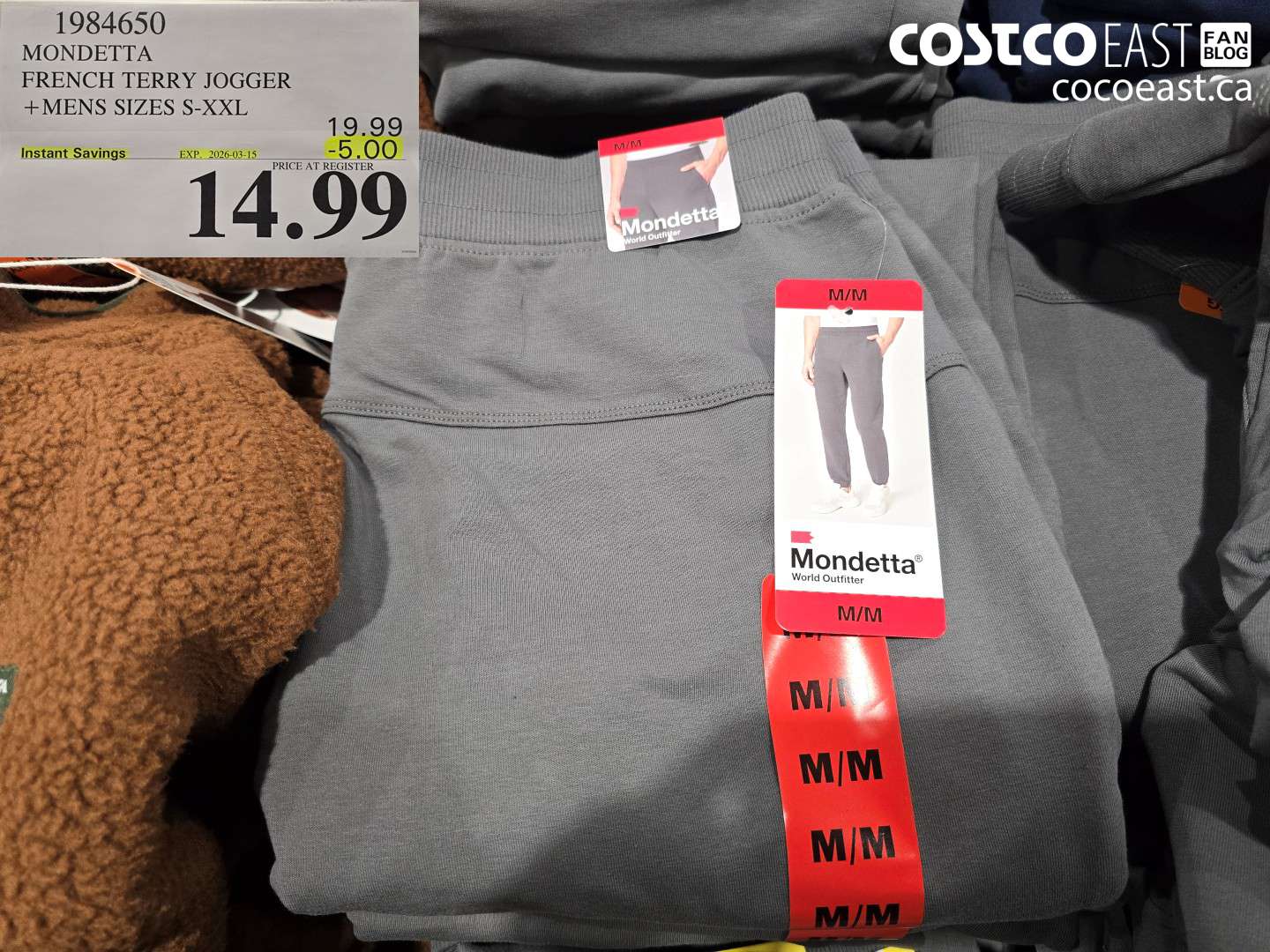 1984650 MONDETTA FRENCH TERRY JOGGER + MENS SIZES S-XXL ($5.00 INSTANT SAVINGS EXPIRES ON 2026-03-15) $14.99