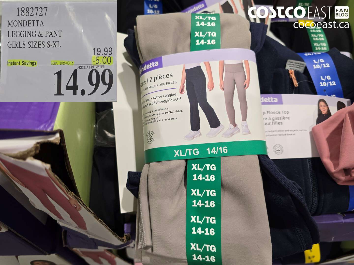 1882727 MONDETTA LEGGING & PANT GIRLS SIZES S-XL ($5.00 INSTANT SAVINGS EXPIRES ON 2026-03-15) $14.99