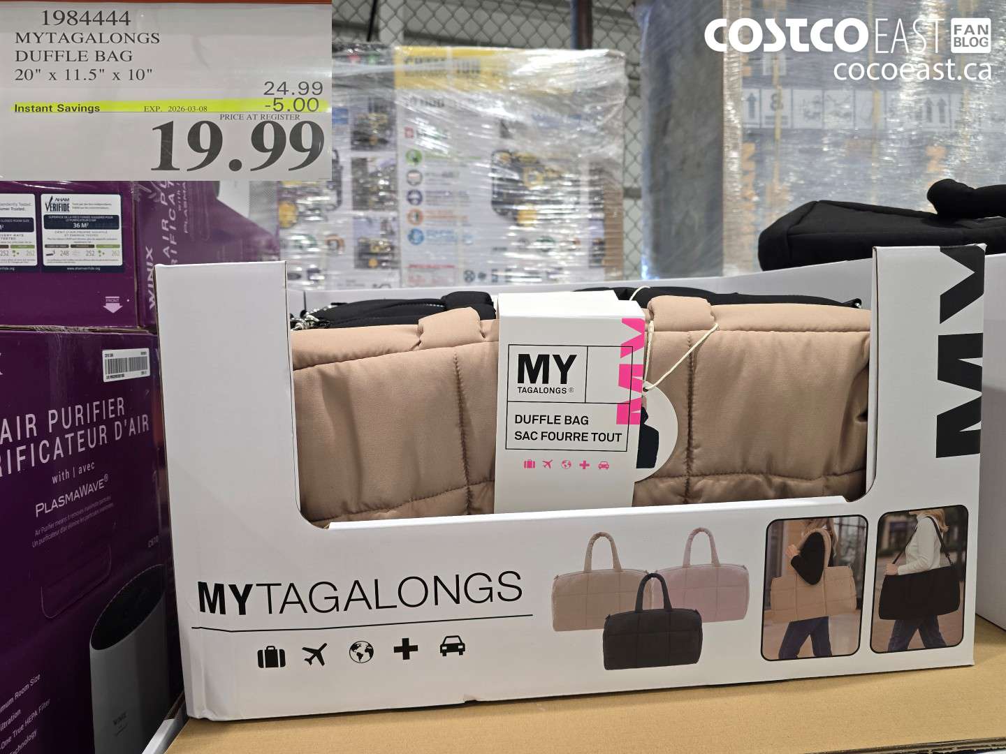 1984444 MYTAGALONGS DUFFLE BAG ($5.00 INSTANT SAVINGS EXPIRES ON 2026-03-08) $19.99