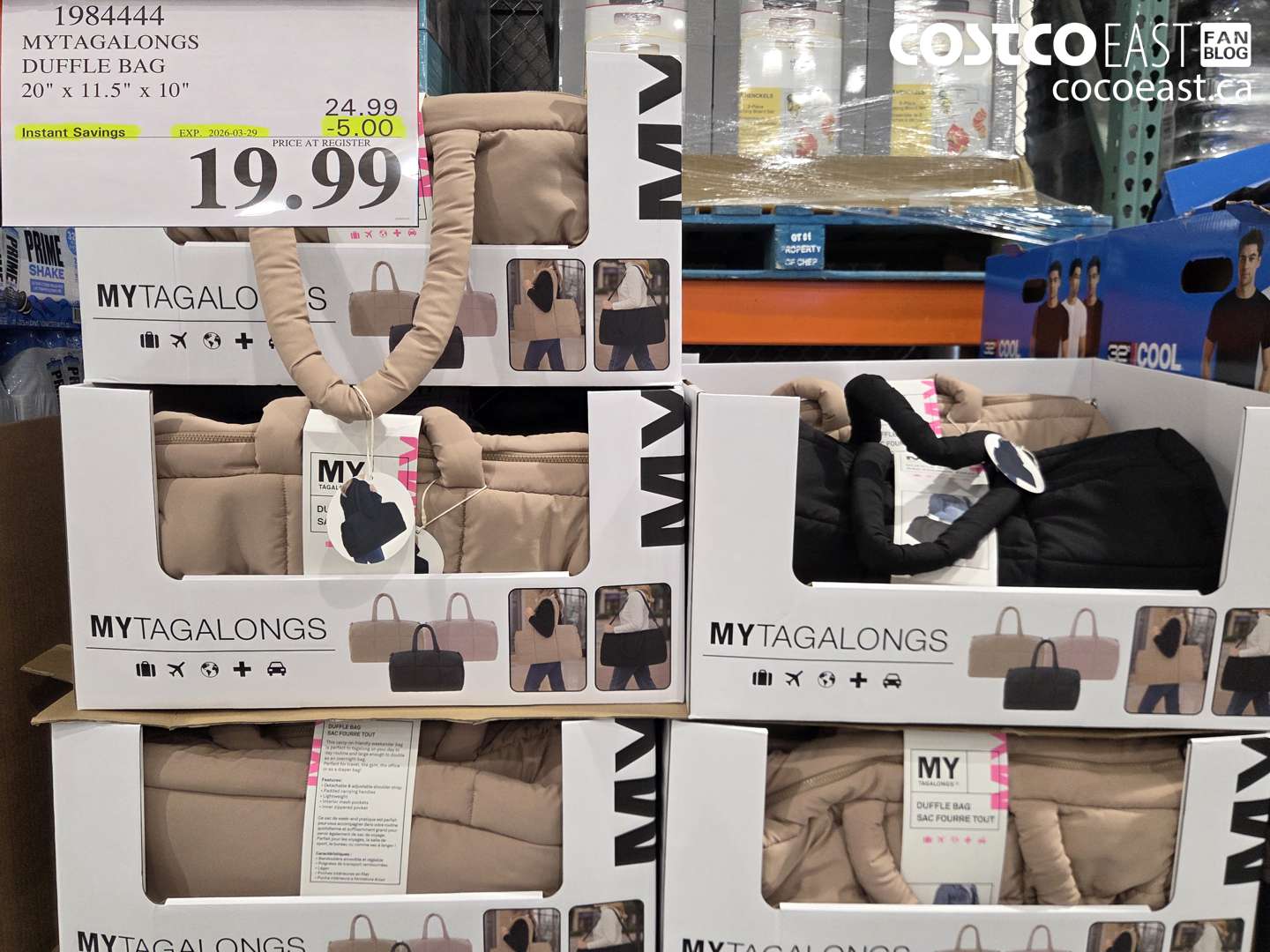 1984444 MYTAGALONGS DUFFLE BAG ($5.00 INSTANT SAVINGS EXPIRES ON 2026-03-29) $19.99