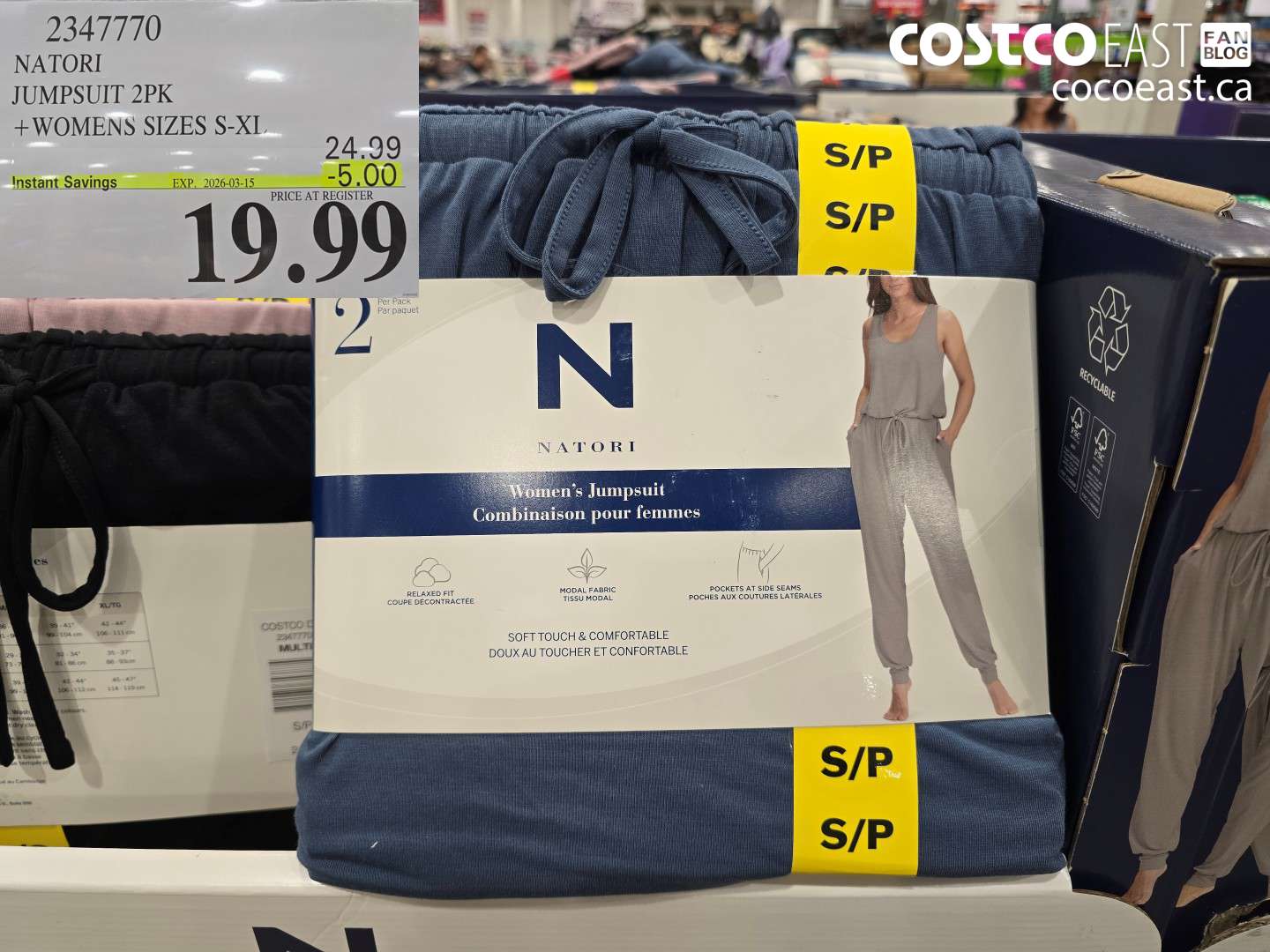 2347770 NATORI JUMPSUIT 2PK +WOMENS SIZES S-XL ($5.00 INSTANT SAVINGS EXPIRES ON 2026-03-15) $19.99