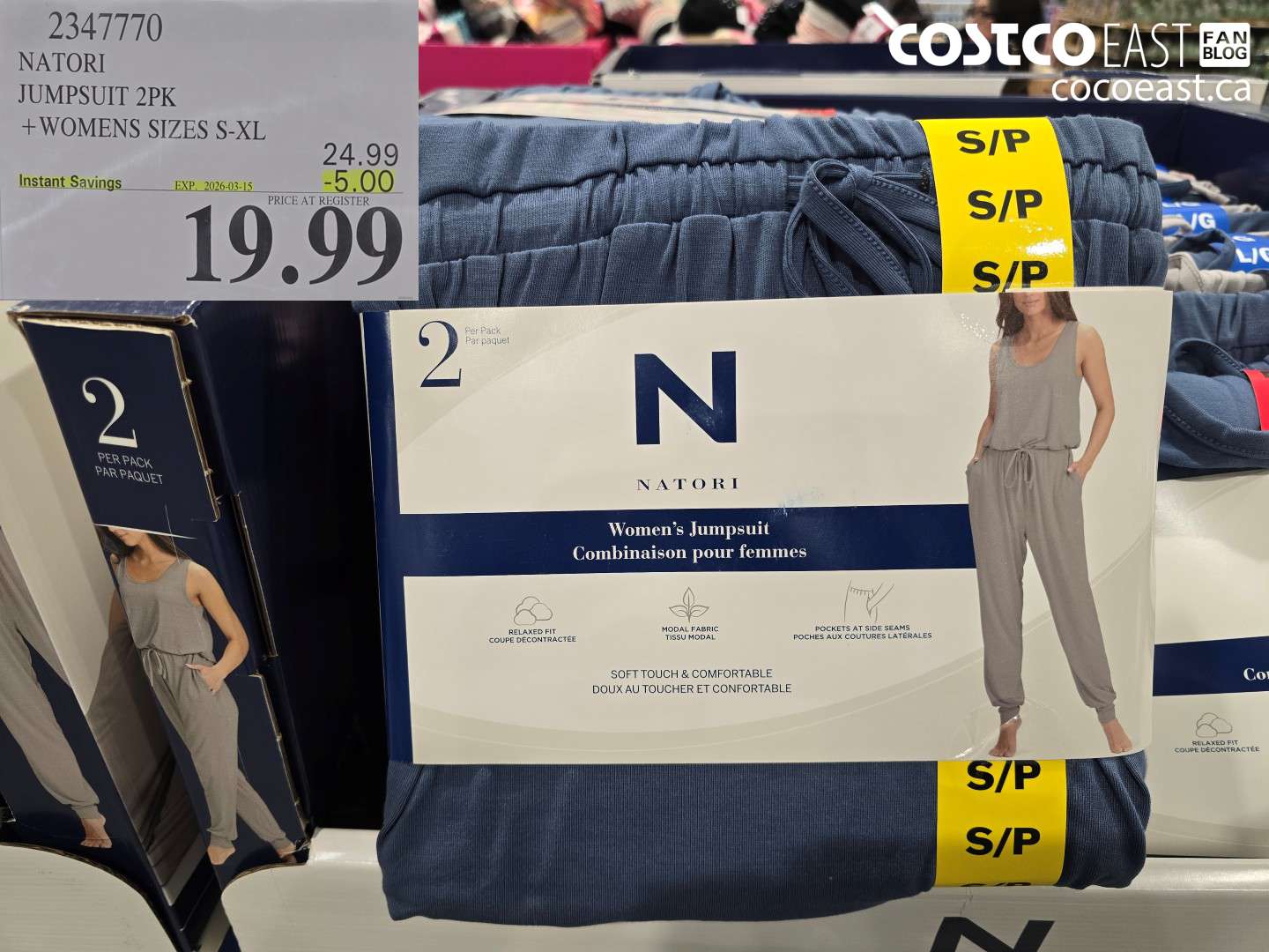 2347770 NATORI JUMPSUIT 2PK + WOMENS SIZES S-XL ($5.00 INSTANT SAVINGS EXPIRES ON 2026-03-15) $19.99