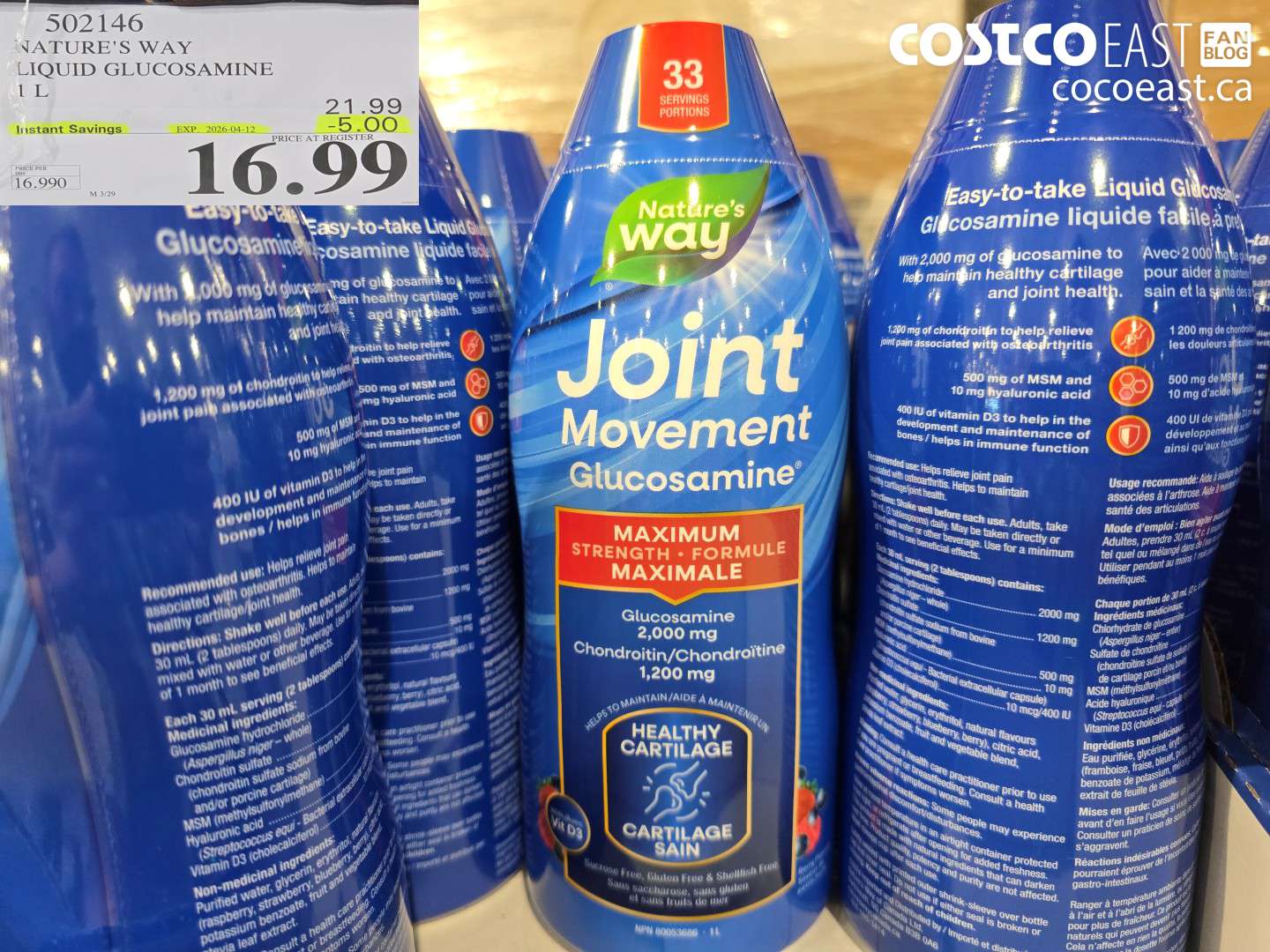 502146 NATURE'S WAY LIQUID GLUCOSAMINE 1 L ($5.00 INSTANT SAVINGS EXPIRES ON 2026-04-12) $16.99