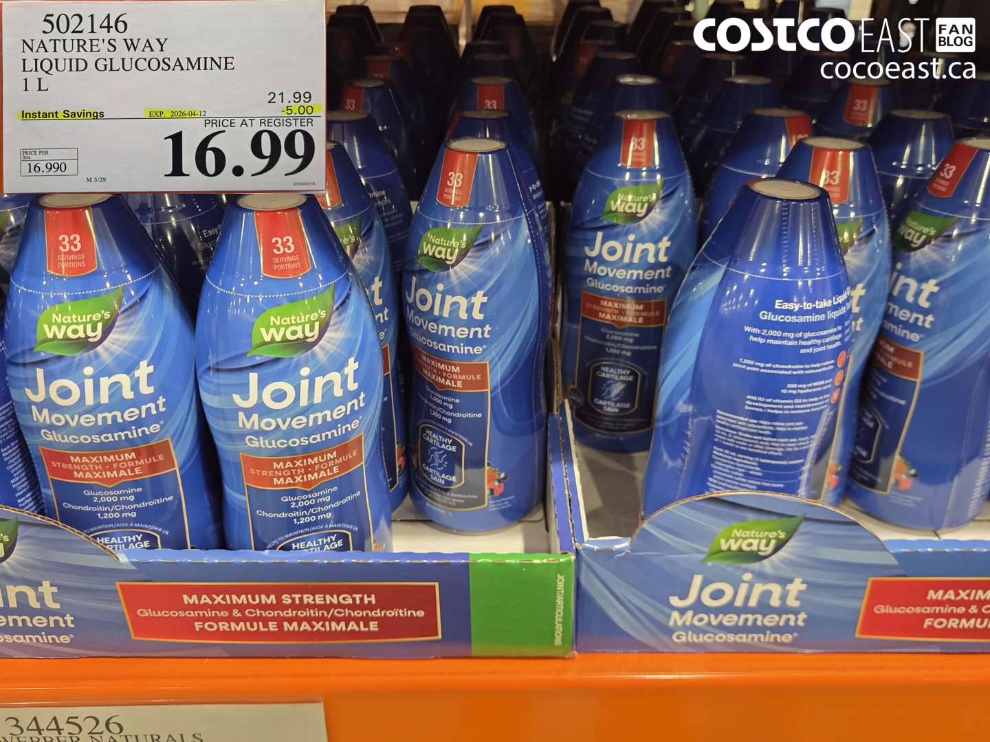 502146 NATURE'S WAY LIQUID GLUCOSAMINE 1 L ($5.00 INSTANT SAVINGS EXPIRES ON 2026-04-12) $16.99