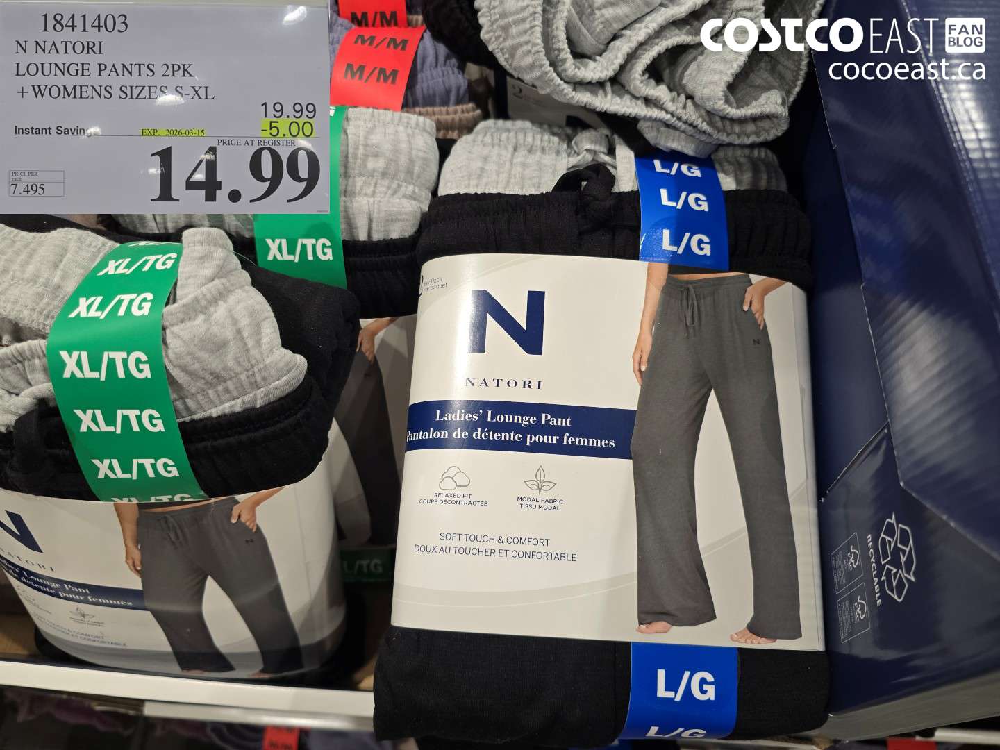 1841403 N NATORI LOUNGE PANTS 2PK + WOMENS SIZES S-XL ($5.00 INSTANT SAVINGS EXPIRES ON 2026-03-15) $14.99