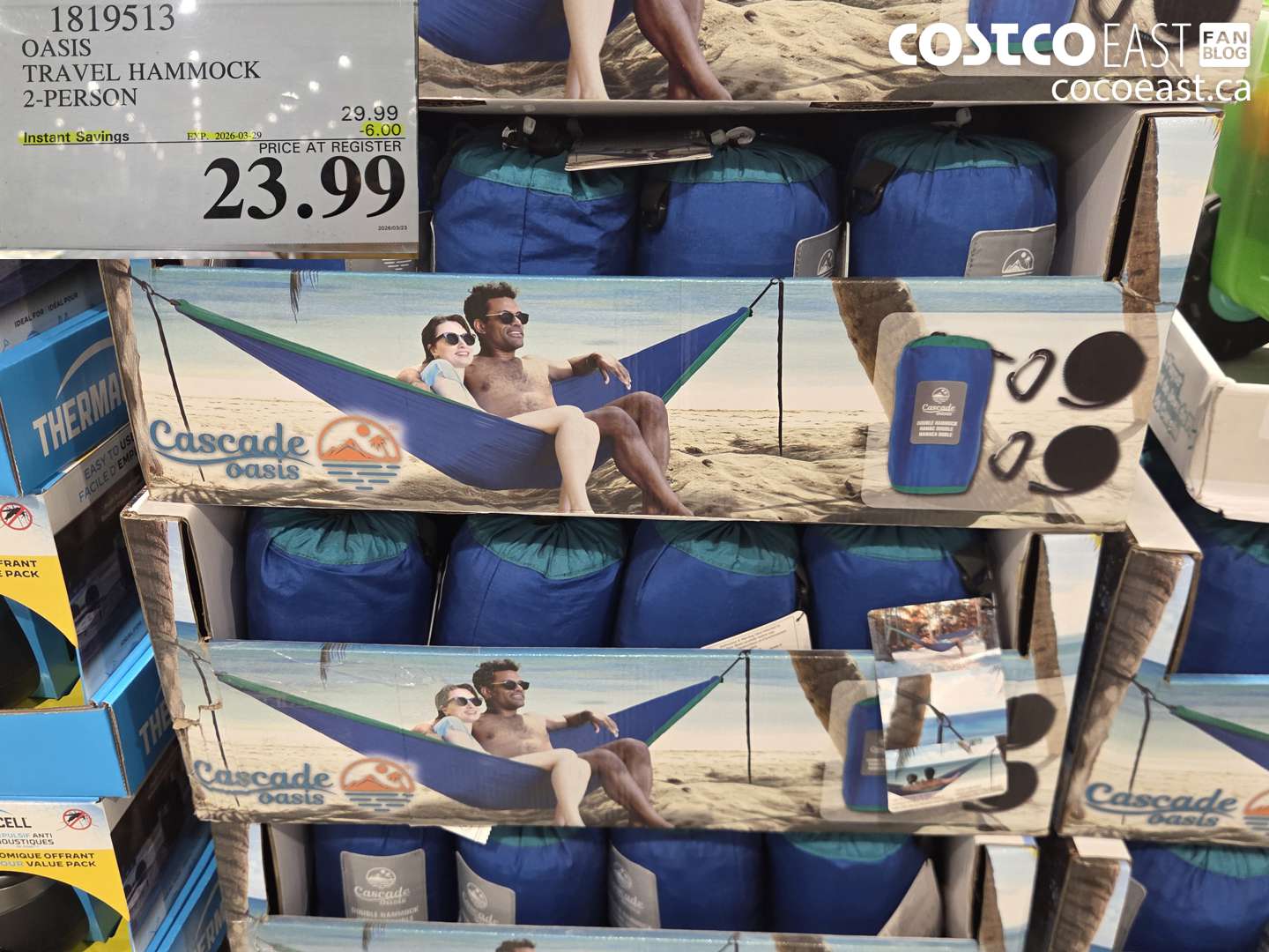 1819513 OASIS TRAVEL HAMMOCK 2-PERSON ($6.00 INSTANT SAVINGS EXPIRES ON 2026-03-29) $23.99