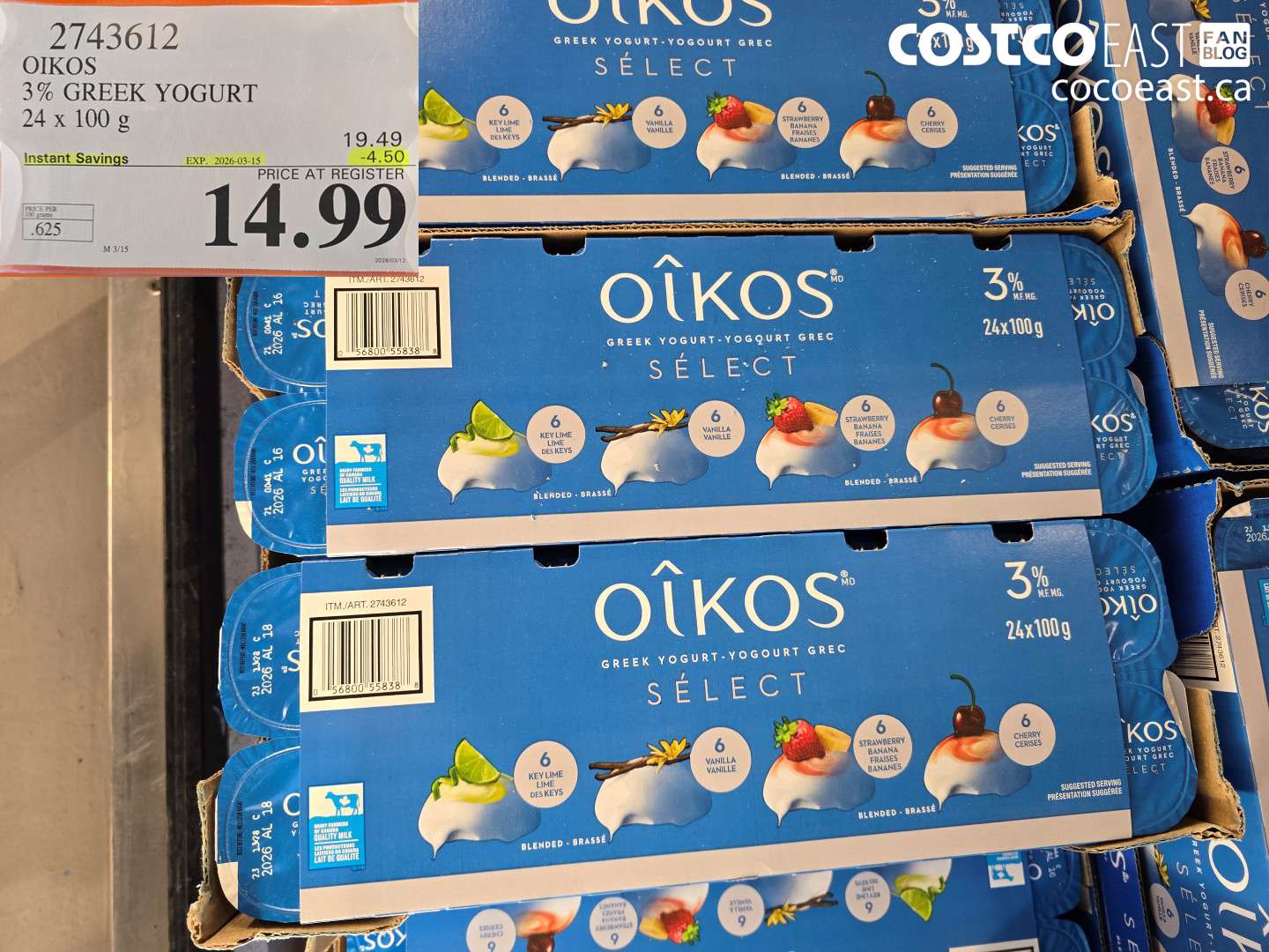 2743612 OIKOS 3% GREEK YOGURT 24 X 100 G ($4.50 INSTANT SAVINGS EXPIRES ON 2026-03-15) $14.99