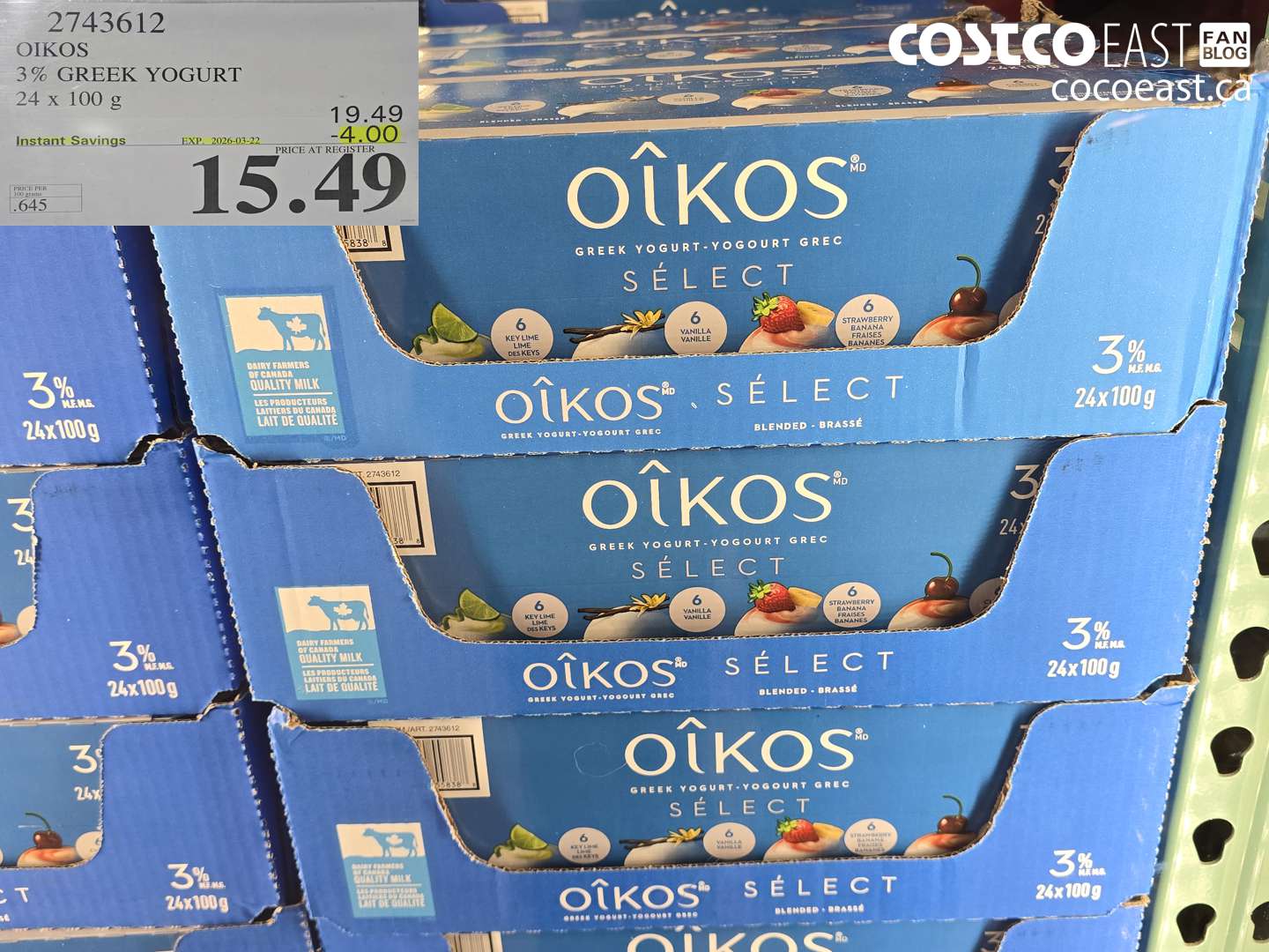 2743612 OIKOS 3% GREEK YOGURT 24 X 100 G ($4.00 INSTANT SAVINGS EXPIRES ON 2026-03-22) $15.49