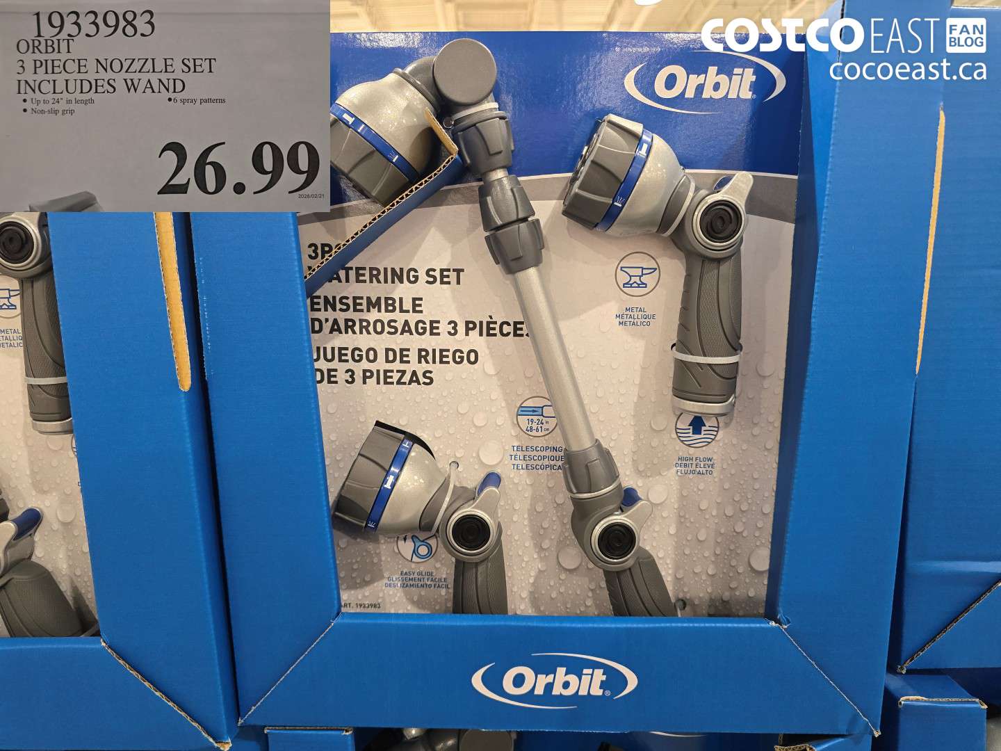 1933983 ORBIT 3 PIECE NOZZLE SET INCLUDES WAND $26.99