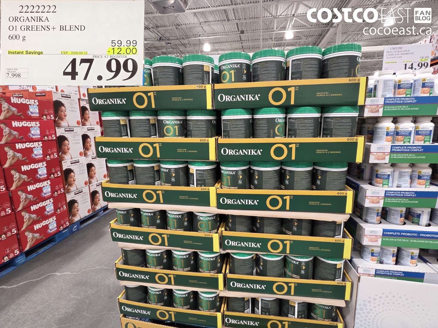 22222222 ORGANIKA 01 GREENS+ BLEND 600 G ($12.00 INSTANT SAVINGS EXPIRES ON 2026-04-12) $47.99