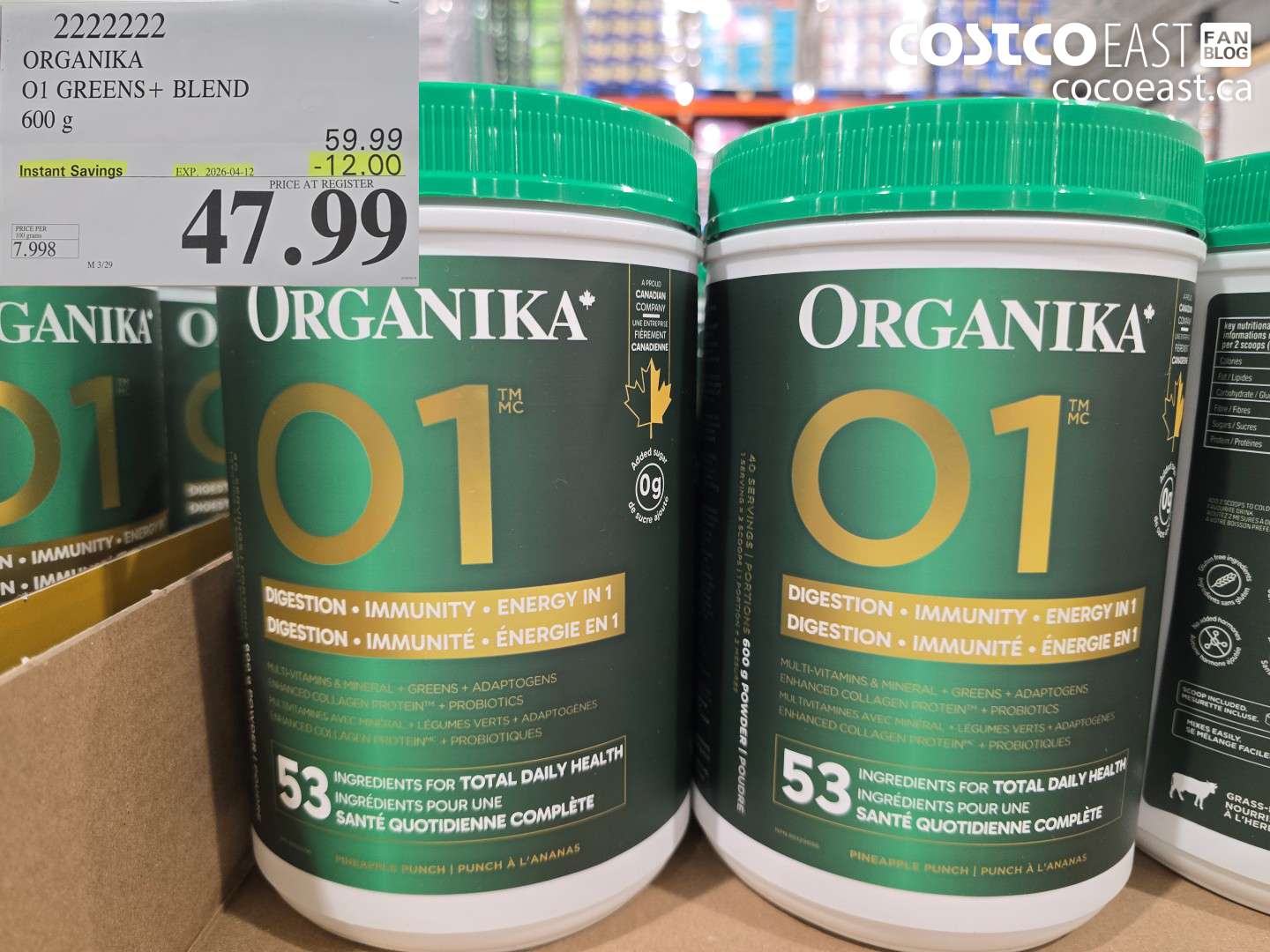 22222222 ORGANIKA 01 GREENS + BLEND 600 G ($12.00 INSTANT SAVINGS EXPIRES ON 2026-04-12) $47.99