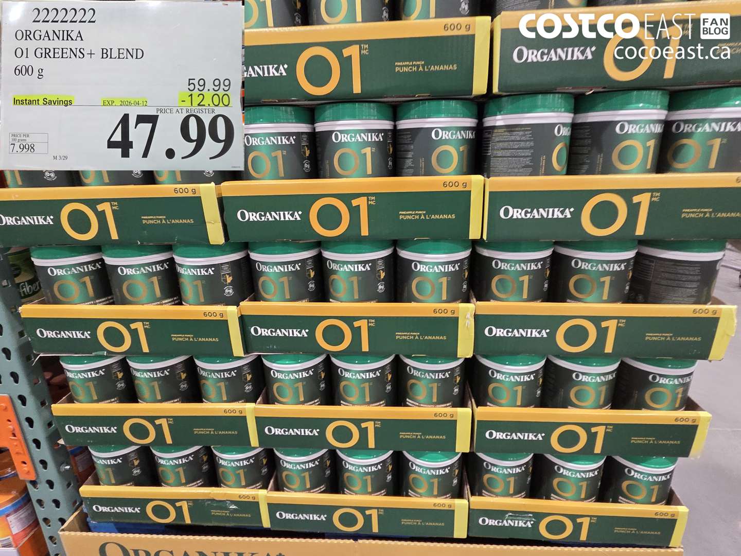 2222222 ORGANIKA 01 GREENS + BLEND 600 G ($12.00 INSTANT SAVINGS EXPIRES ON 2026-04-12) $47.99