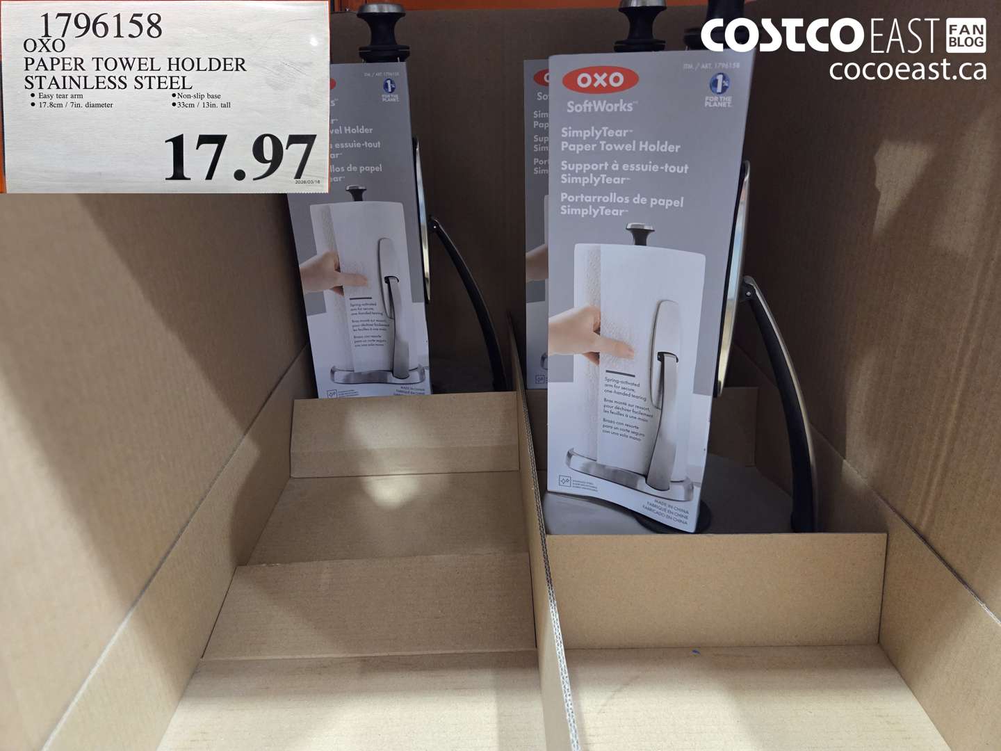 1796158 OXO PAPER TOWEL HOLDER STAINLESS STEEL $17.97