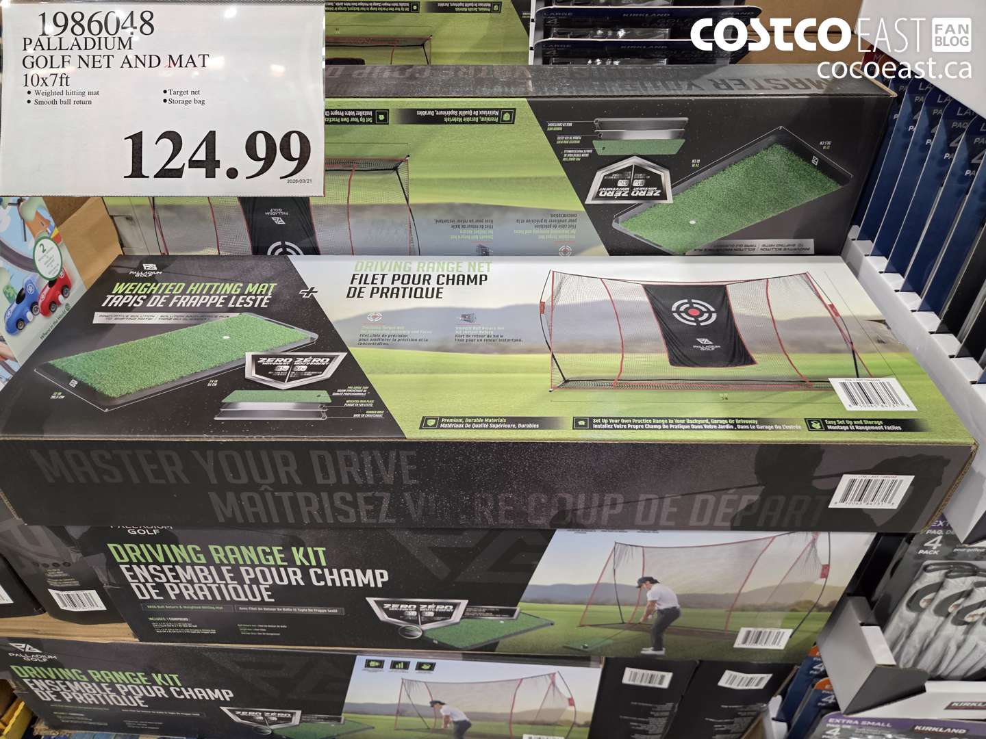 1986048 PALLADIUM GOLF NET AND MAT 10X7FT $124.99