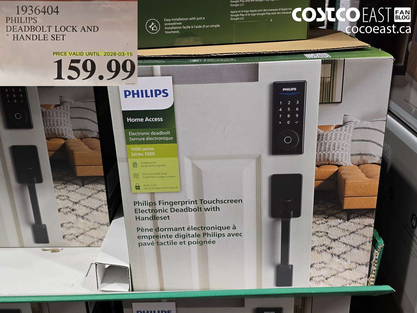 1936404 PHILIPS DEADBOLT LOCK AND HANDLE SET $159.99