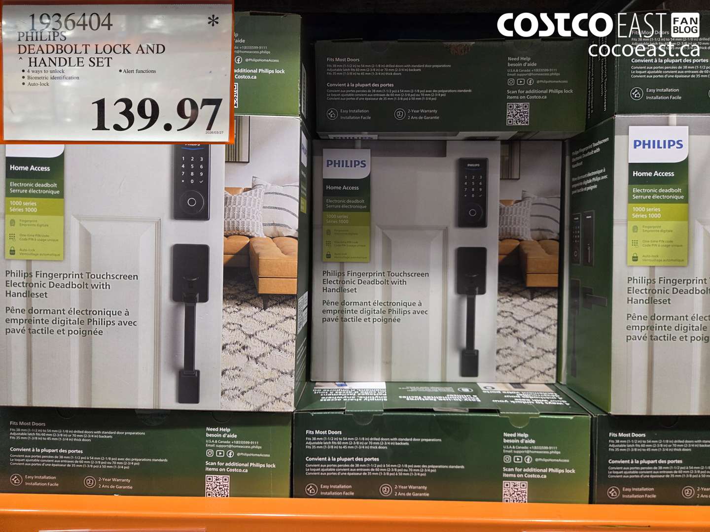 1936404 PHILIPS DEADBOLT LOCK AND HANDLE SET $139.97