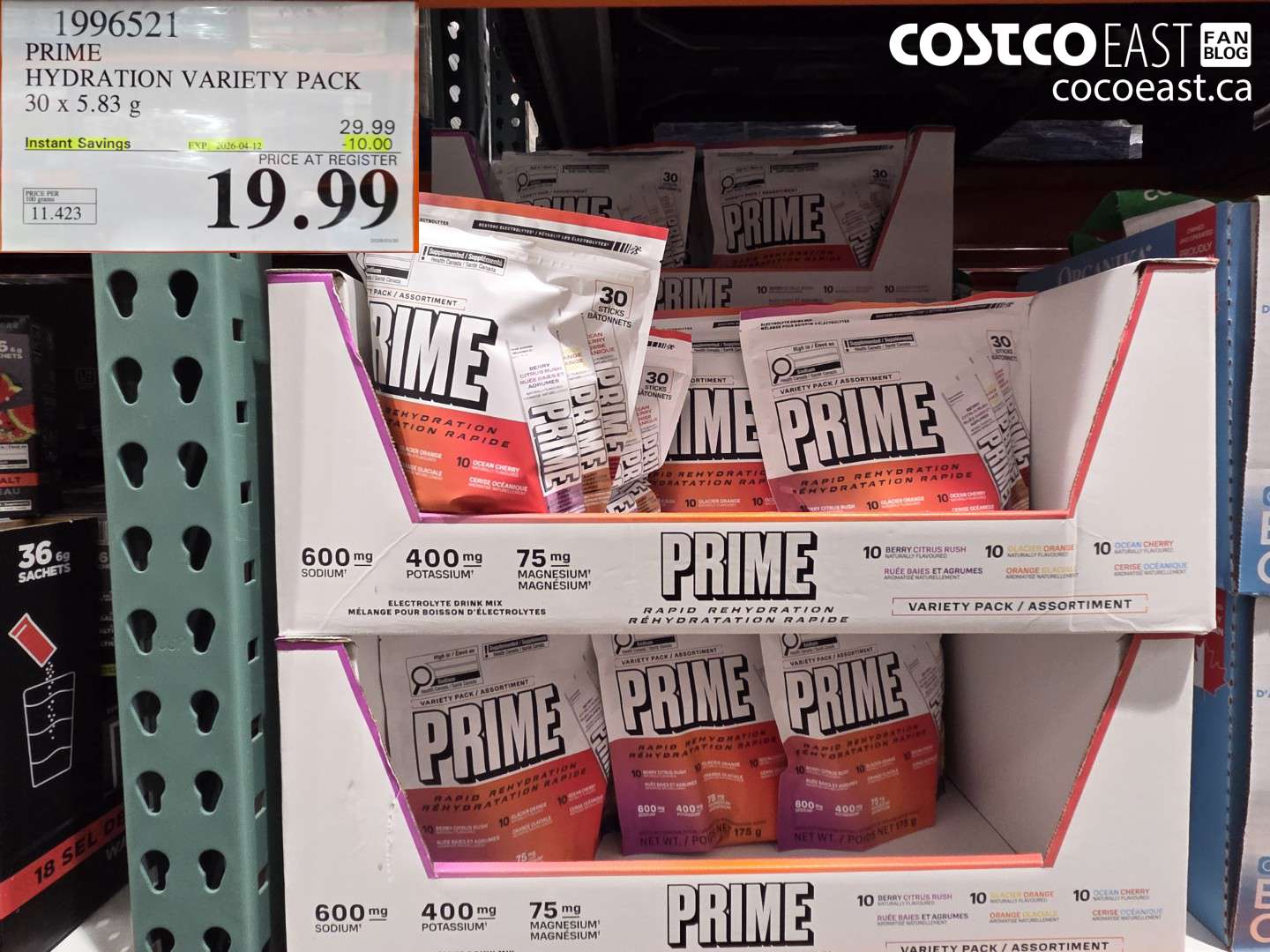 1996521 PRIME HYDRATION VARIETY PACK ($10.00 INSTANT SAVINGS EXPIRES ON 2026-04-12) $19.99