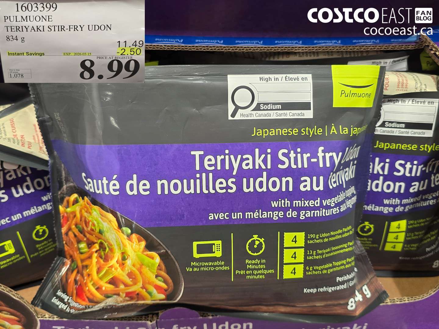 1603399 PULMUONE TERIYAKI STIR-FRY UDON ($2.50 INSTANT SAVINGS EXPIRES ON 2026-03-15) $8.99