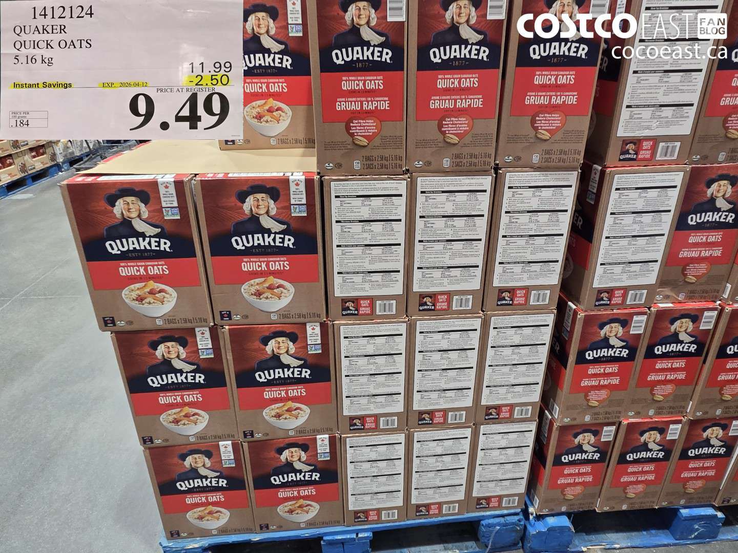 1412124 QUAKER QUICK OATS ($2.50 INSTANT SAVINGS EXPIRES ON 2026-04-12) $9.49