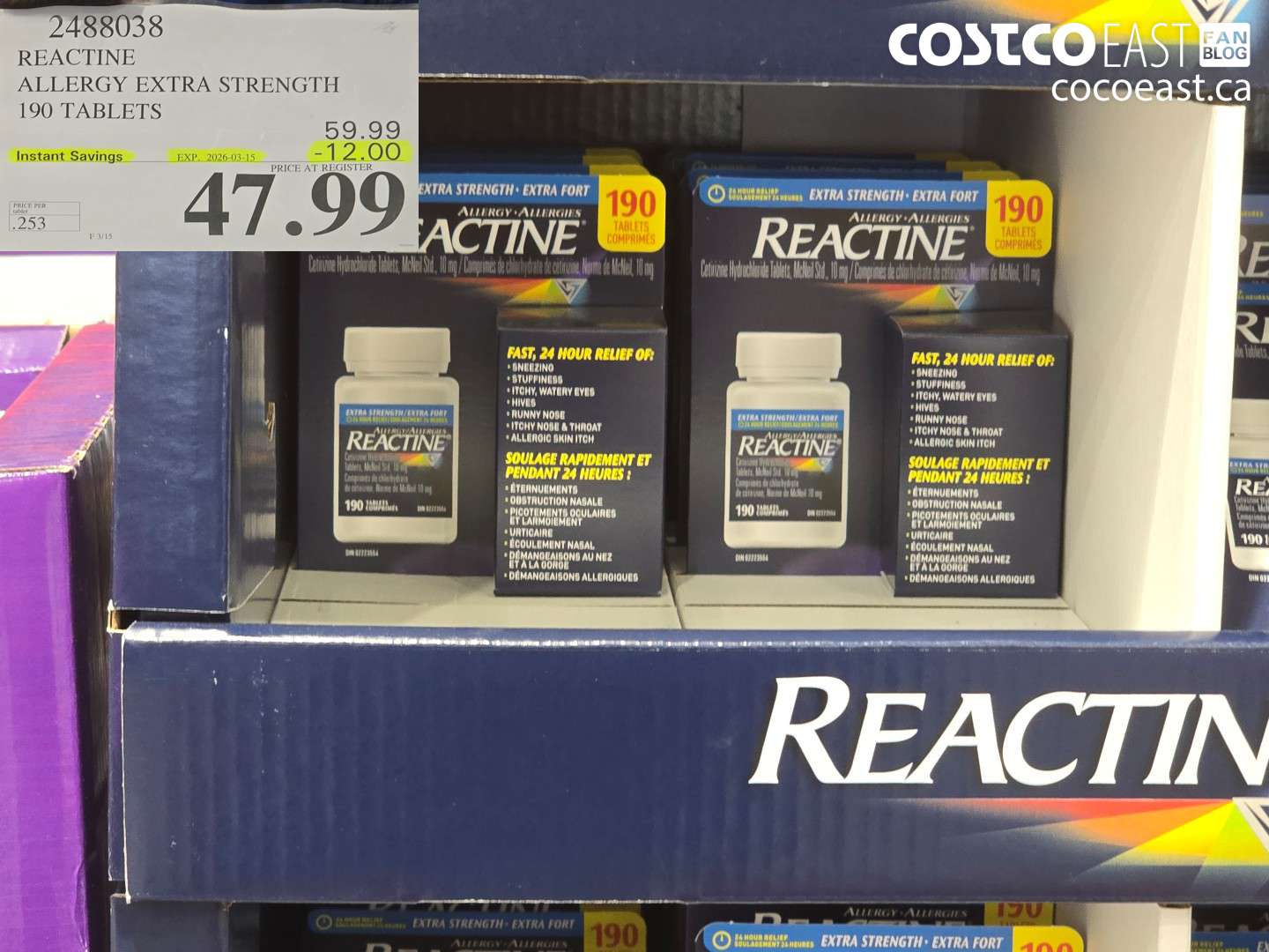 2488038 REACTINE ALLERGY EXTRA STRENGTH 190 TABLETS ($12.00 INSTANT SAVINGS EXPIRES ON 2026-03-15) $47.99