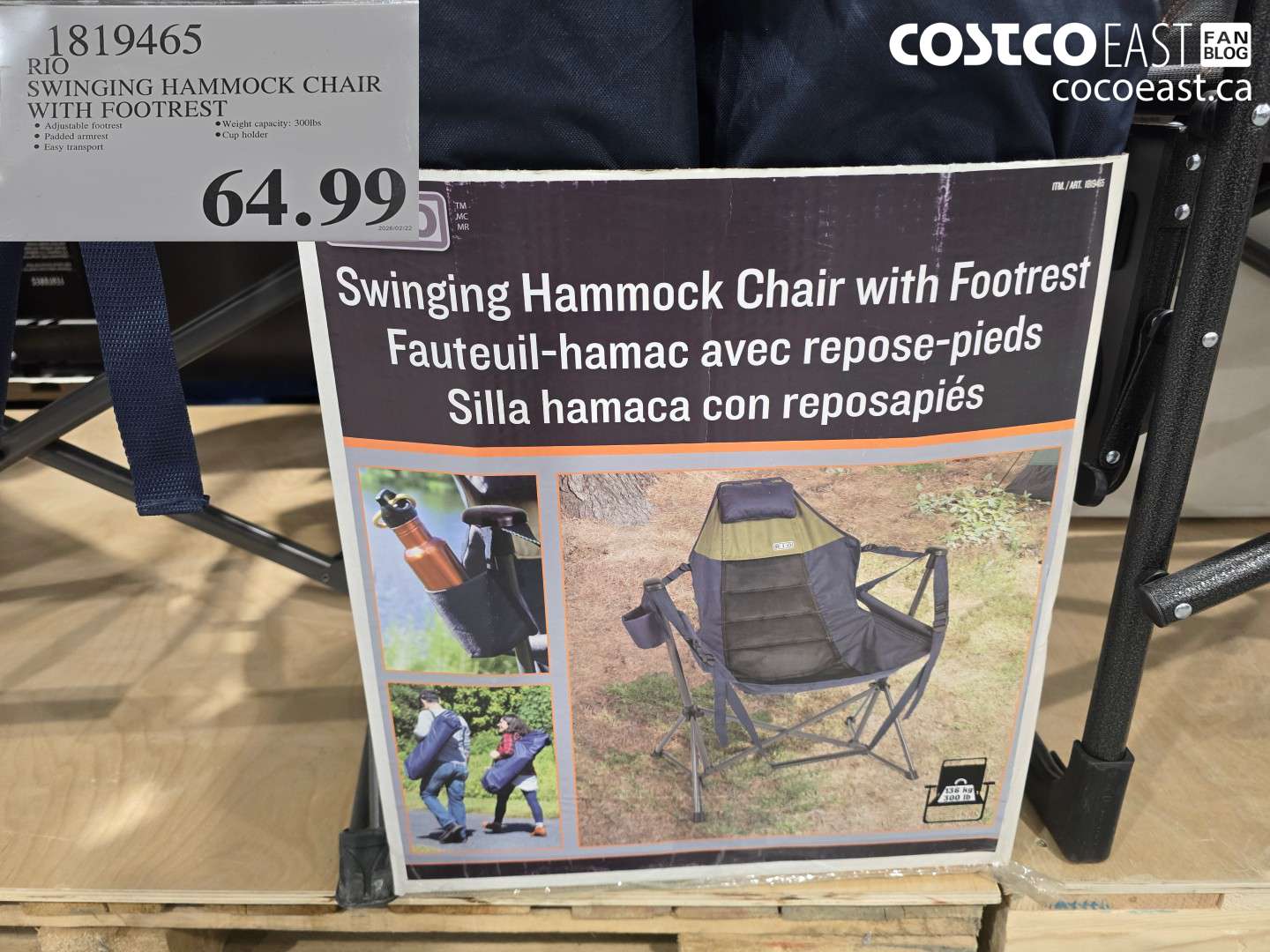 1819465 RIO SWINGING HAMMOCK CHAIR WITH FOOTREST $64.99