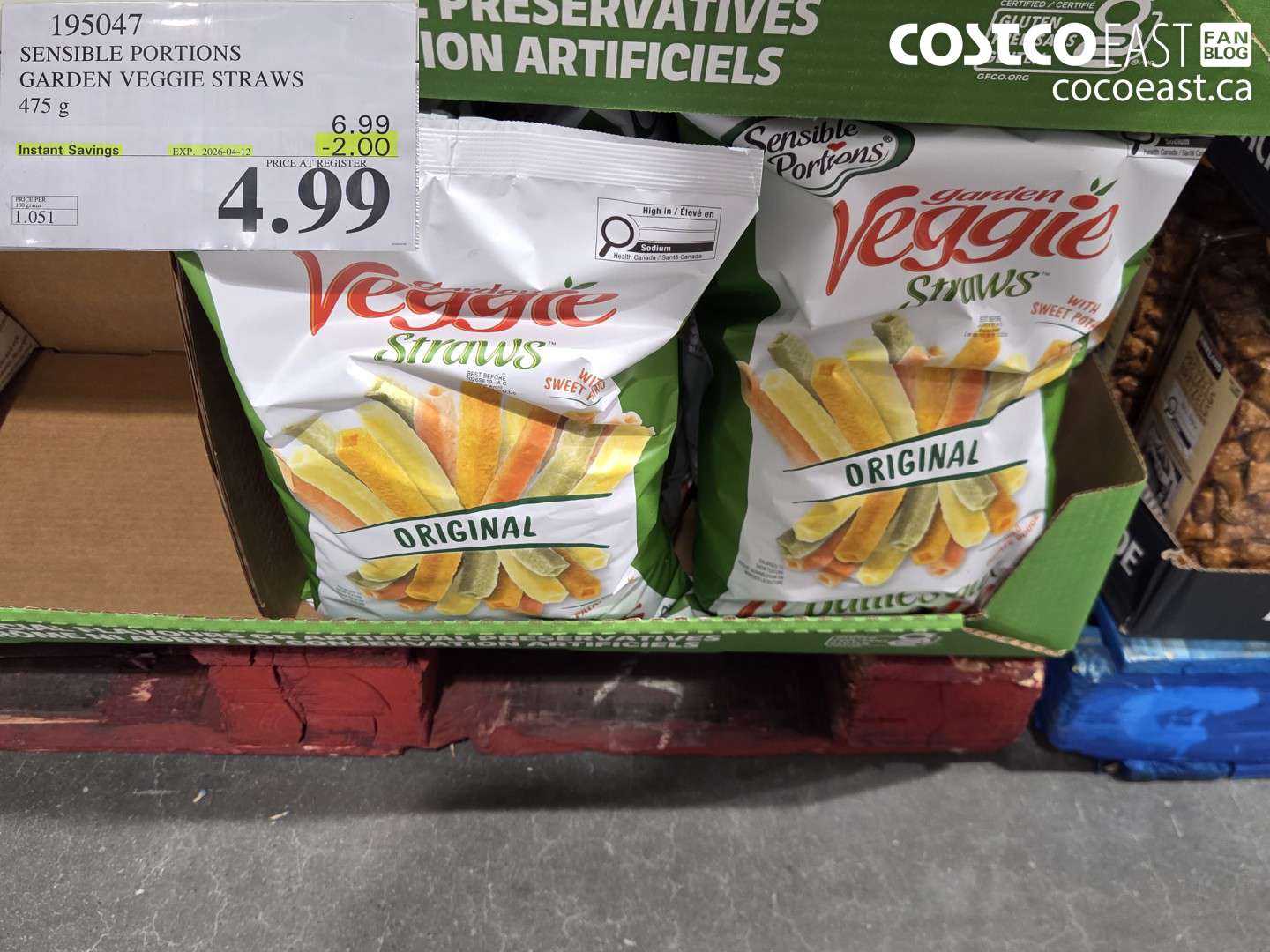 195047 SENSIBLE PORTIONS GARDEN VEGGIE STRAWS ($2.00 INSTANT SAVINGS EXPIRES ON 2026-04-12) $4.99