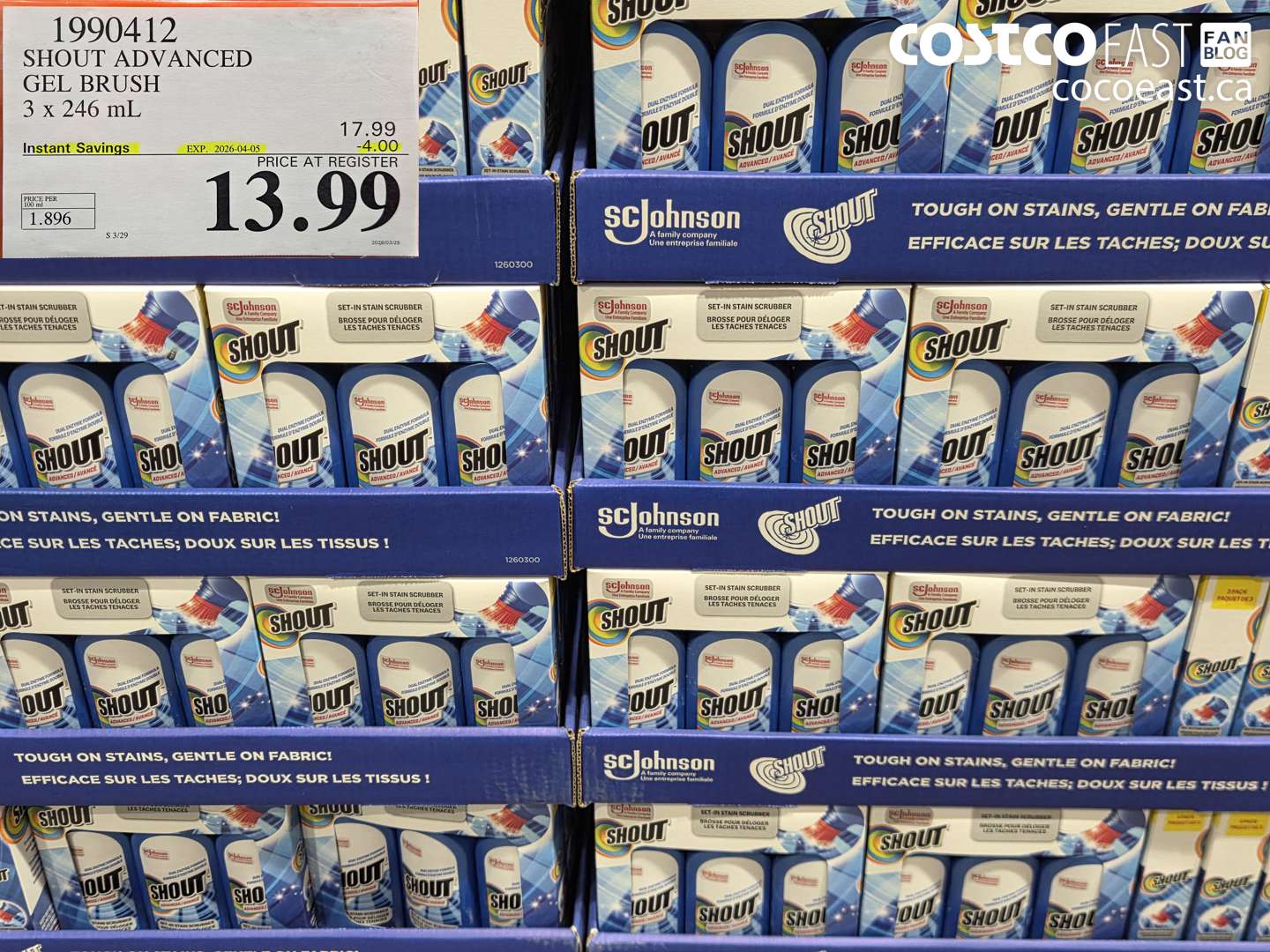 1990412 SHOUT ADVANCED GEL BRUSH 3 X 246 ML ($4.00 INSTANT SAVINGS EXPIRES ON 2026-04-05) $13.99