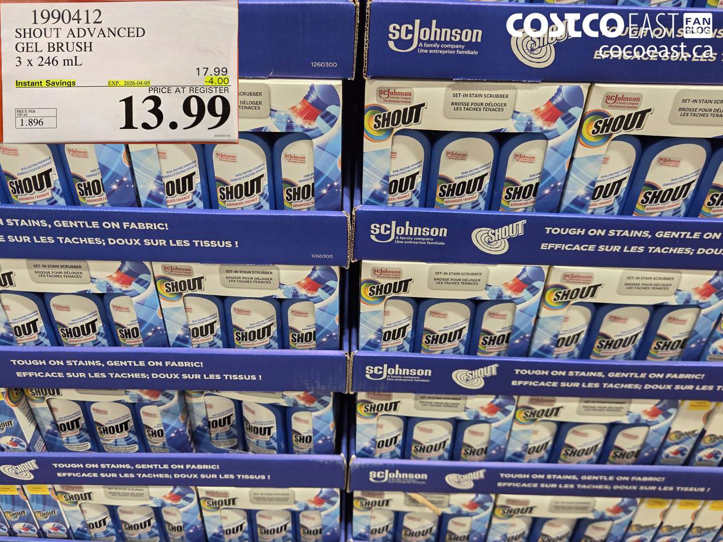 19904112 SHOUT ADVANCED GEL BRUSH 3 x 246 ML ($4.00 INSTANT SAVINGS EXPIRES ON 2026-04-05) $13.99