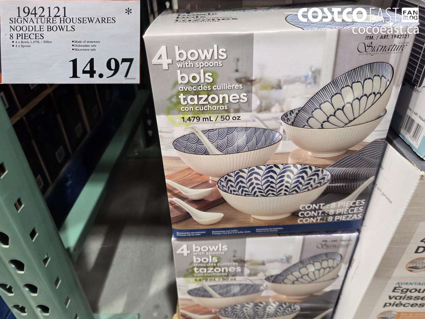 19421221 SIGNATURE HOUSEWARES NOODLE BOWLS 8 PIECES $14.97