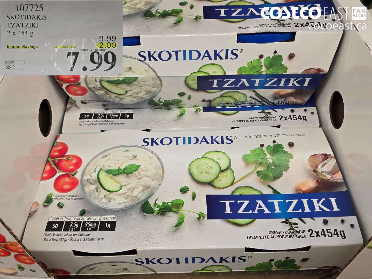 107725 SKOTIDAKIS TZATZIKI 2 X 454 G ($2.00 INSTANT SAVINGS EXPIRES ON 2026-03-15) $7.99