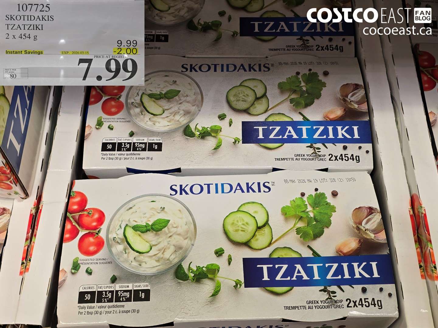 107725 SKOTIDAKIS TZATZIKI 2 X 454 G ($2.00 INSTANT SAVINGS EXPIRES ON 2026-03-15) $7.99