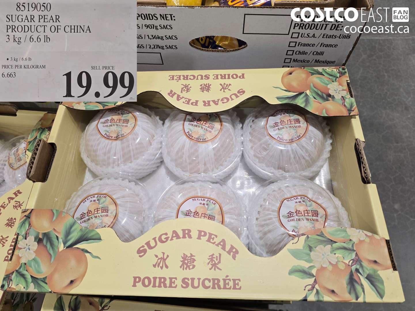 8519050 SUGAR PEAR PRODUCT OF CHINA 3 KG / 6.6 LB $19.99
