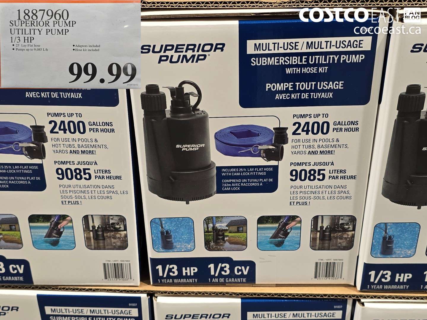 1887960 SUPERIOR PUMP UTILITY PUMP 1/3 HP $99.99